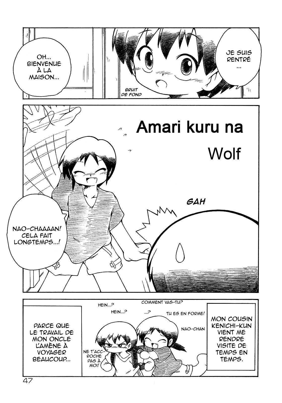 Amari Kuruna | Ne te déplace pas trop souvent page 1 full