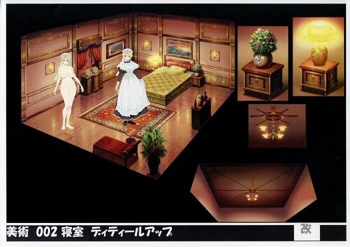 Victorian Maid: Maria no Houshi ~ Storyboard/Setting page 9 full