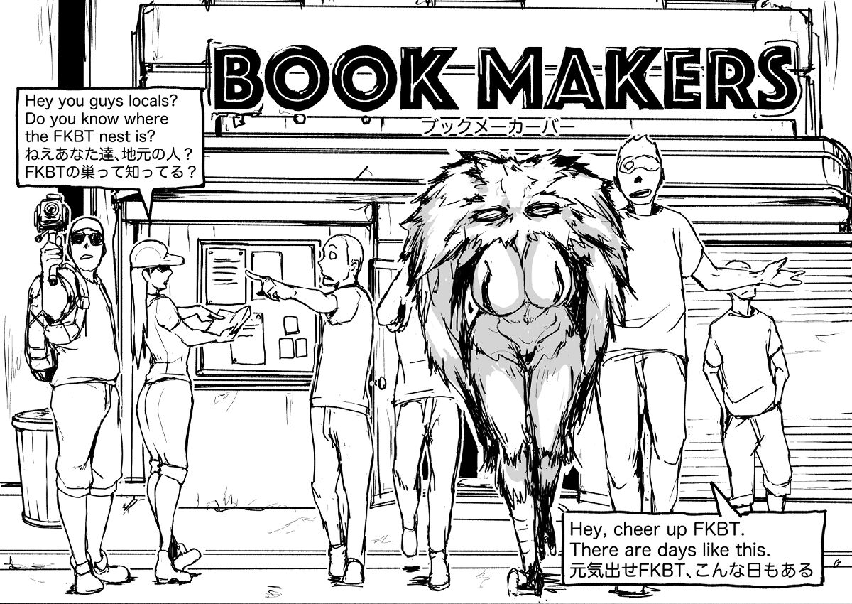 Yogen: FKBT page 9 full