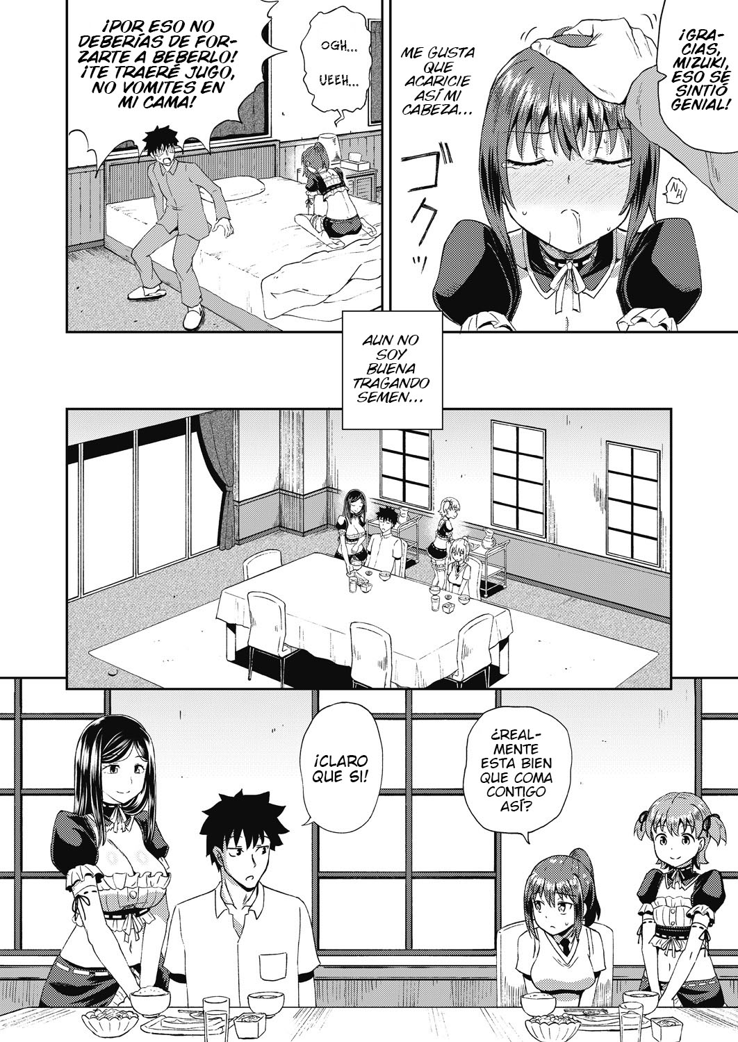 Osananajimi wa Ore no Senzoku Okuchi Maid Ch. 2-6 page 6 full
