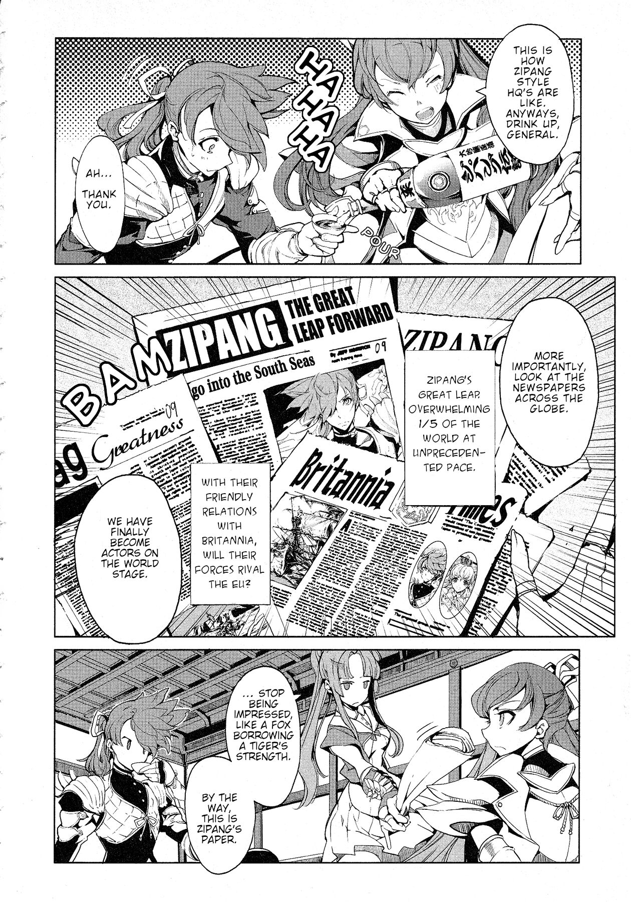 Eiyuu Senki - The World Conquest | Chapter 7 page 4 full