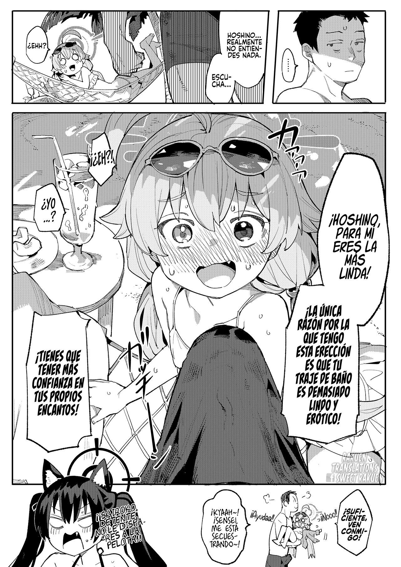 Hoshino ga  Iin da yo!! page 4 full