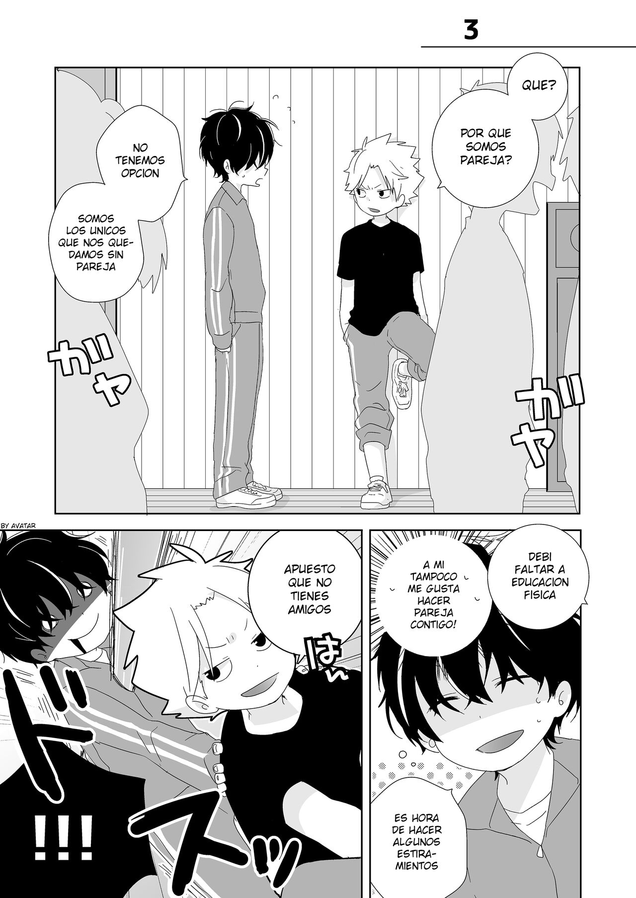 InCha-kun to Furyou-kun | The Troublemaker and the Nerd page 6 full