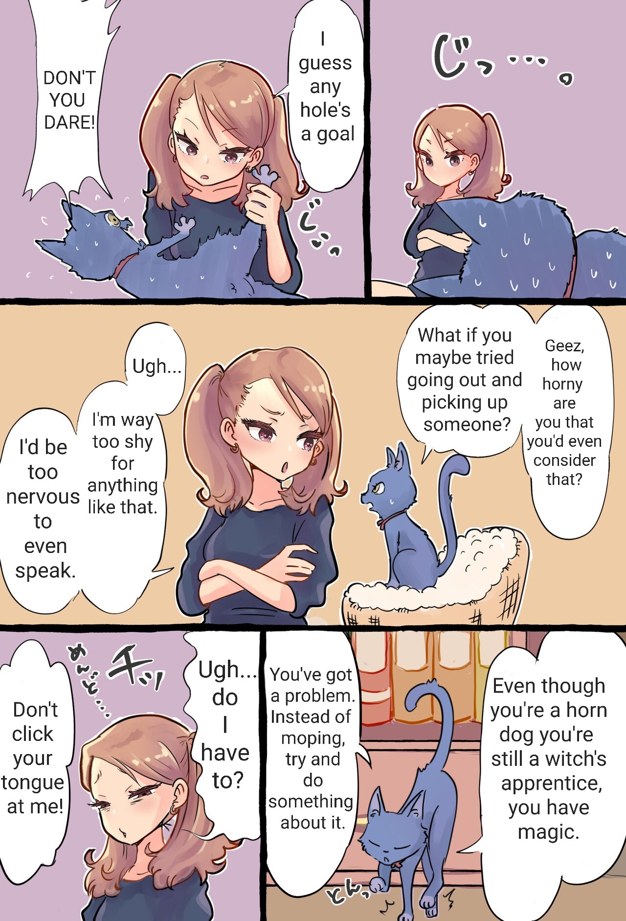 A story about a futanari witch who summons her past self with summoning magic and has sex with her smaller self. | Shoukan Mahou de Kako no Jibun o Shoukan shite Chiisai Jibun to Sex suru Futanari Majokko no Hanashi page 4 full