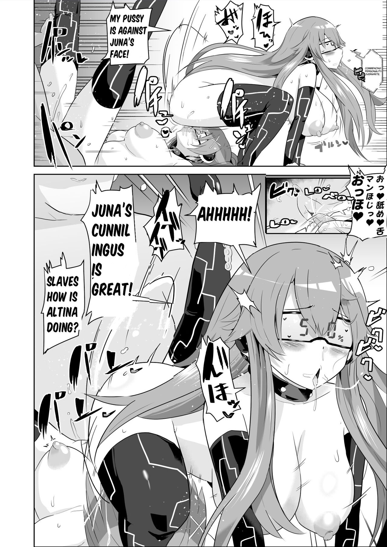 Hypnosis of the New Class VII - Class X's Enslavement page 3 full