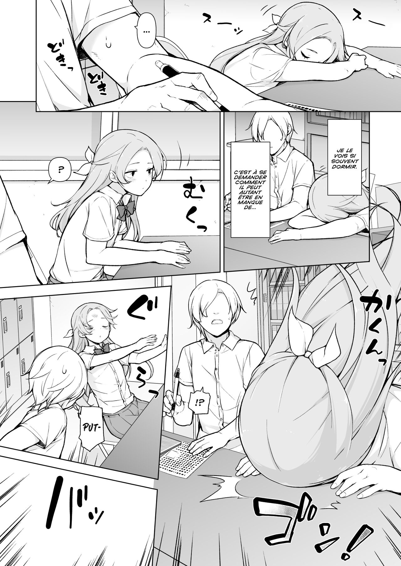 Nemutteiru Aida, Suki ni Shite Ii yo? | Et si tu faisais ce que tu veux de moi pendant que je dors? page 4 full