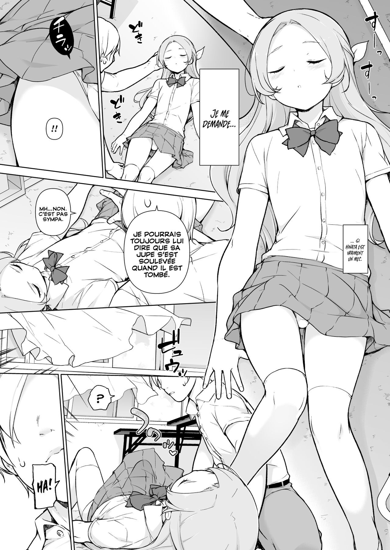 Nemutteiru Aida, Suki ni Shite Ii yo? | Et si tu faisais ce que tu veux de moi pendant que je dors? page 6 full