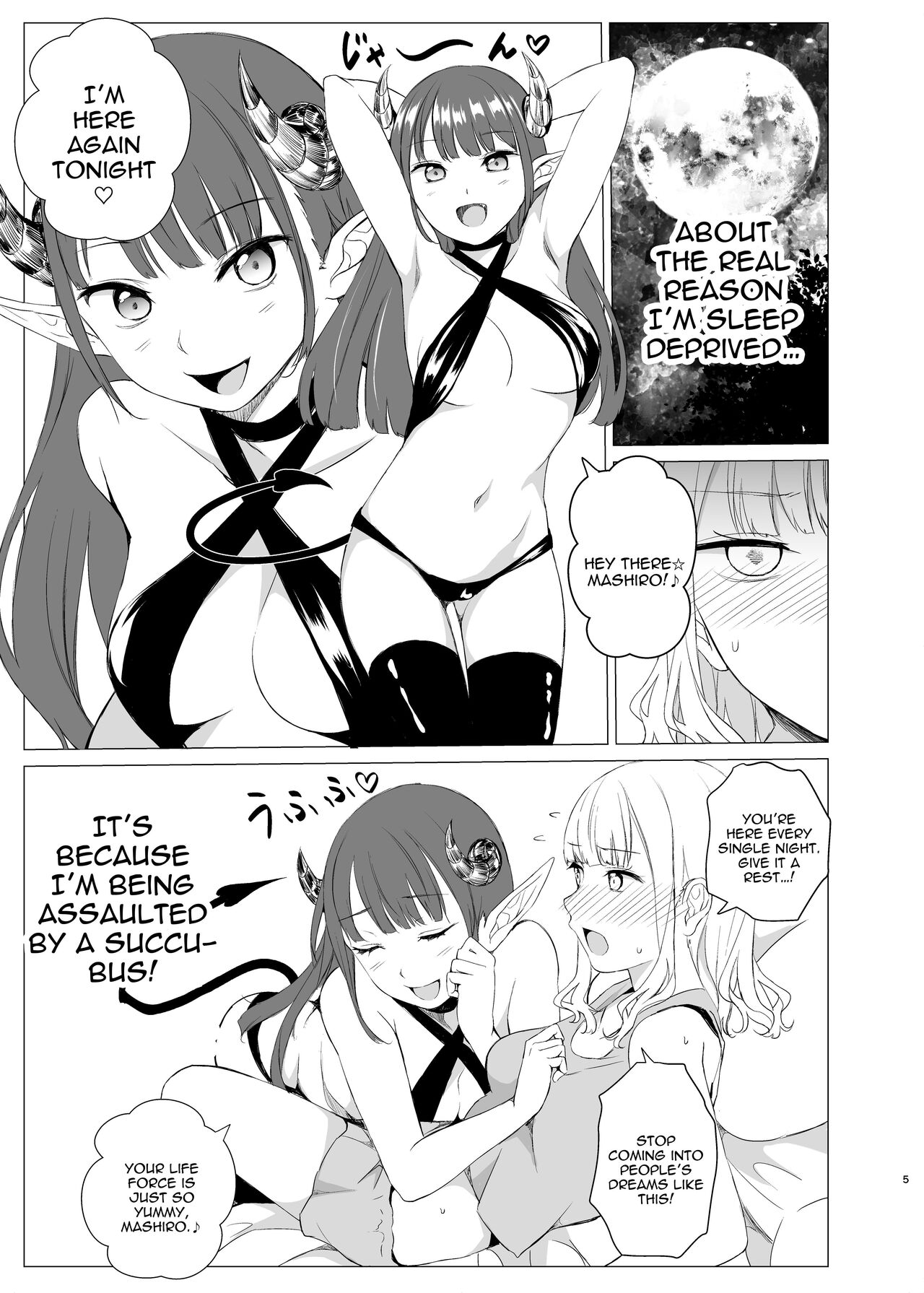 Kawari Kawari no Kawagari page 4 full