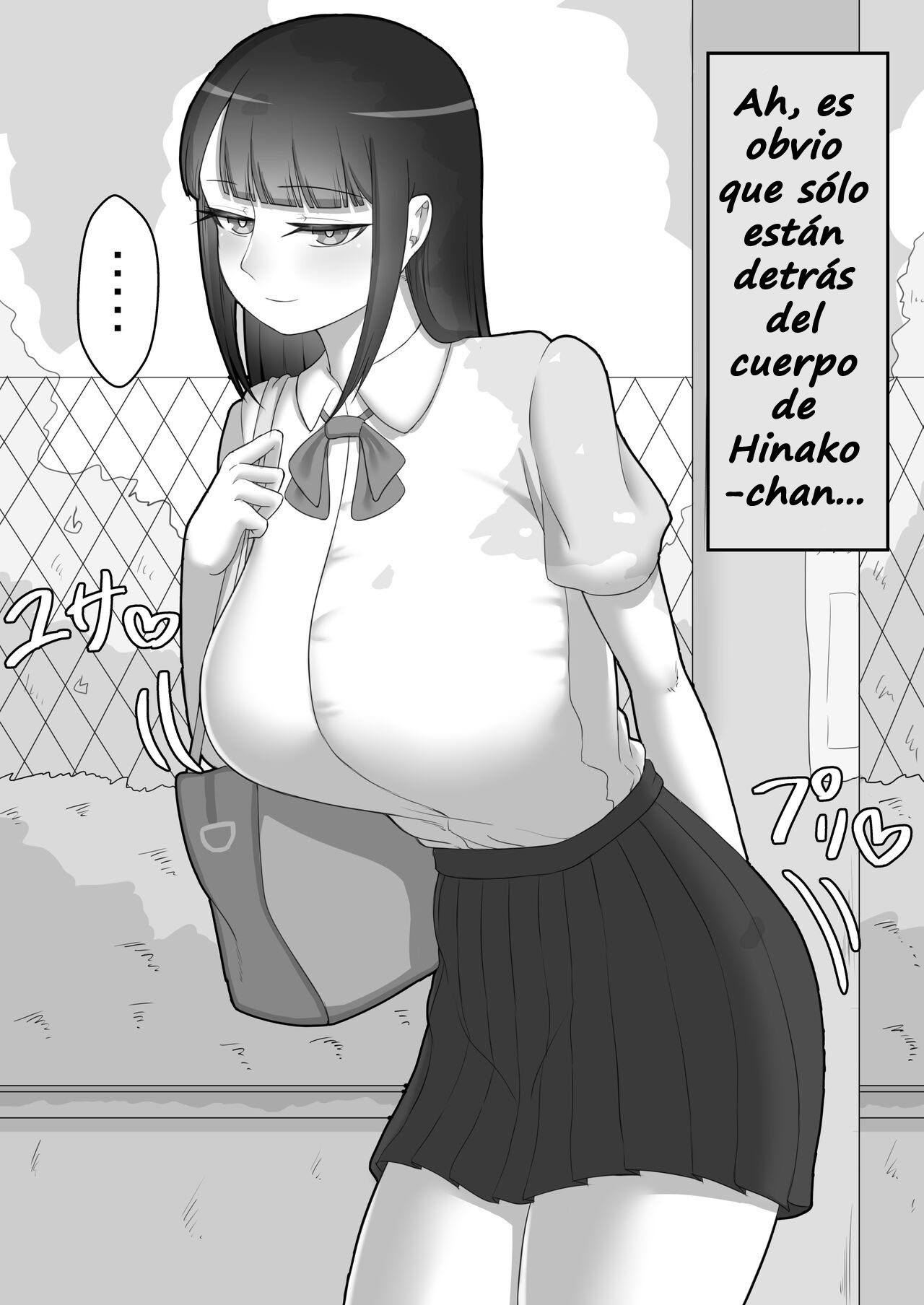 Kanojo wa Nerewa Rete Iru - Historia Principal 1 - Solicitud como Modelo de Dibujo page 7 full