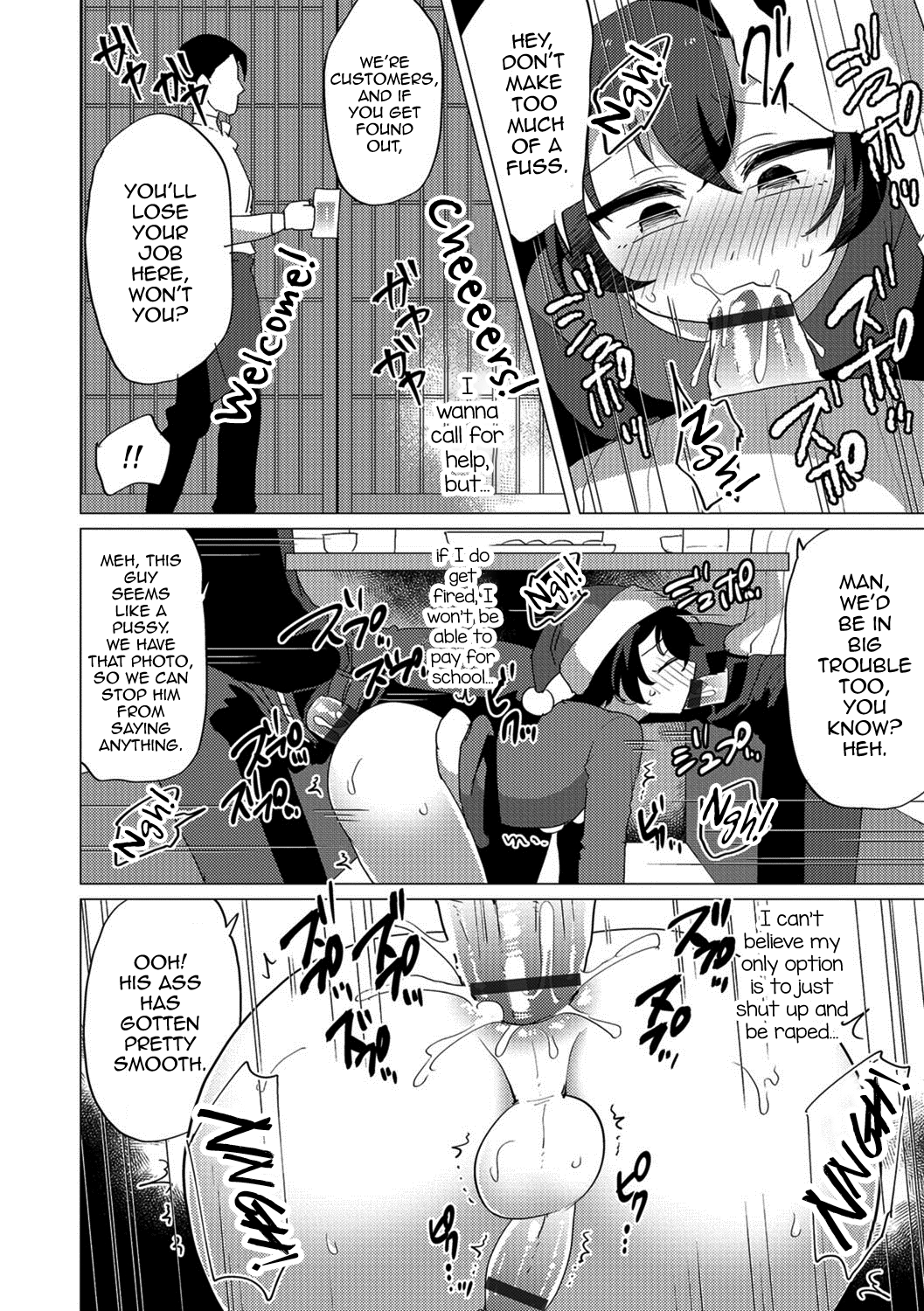 Miniskirt Santa-kun no Sekkyaku | Miniskirt Santa-kun's Customer Service page 8 full