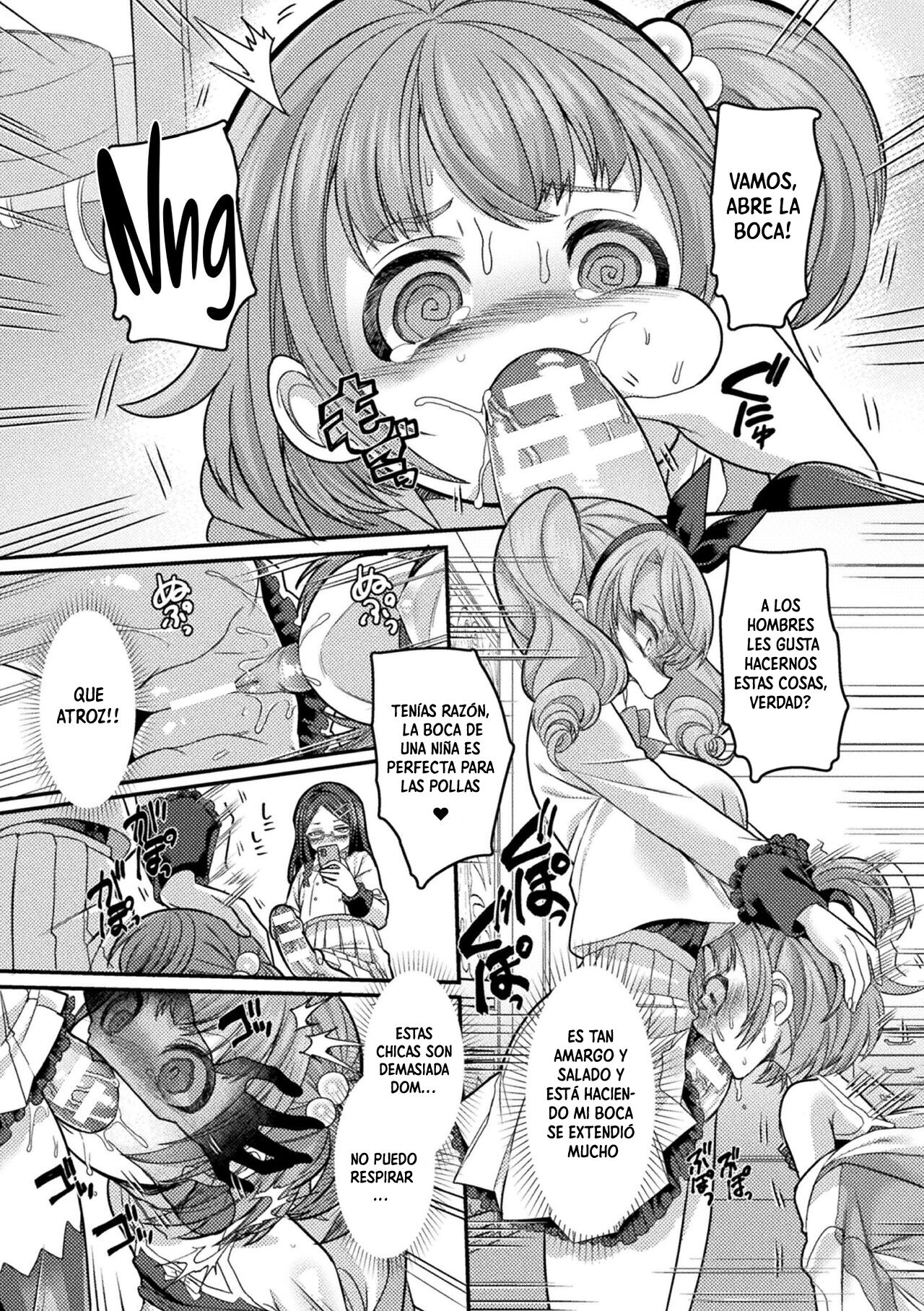 Mesugaki ni natte Mesugaki ni Wakarasarechattara page 10 full