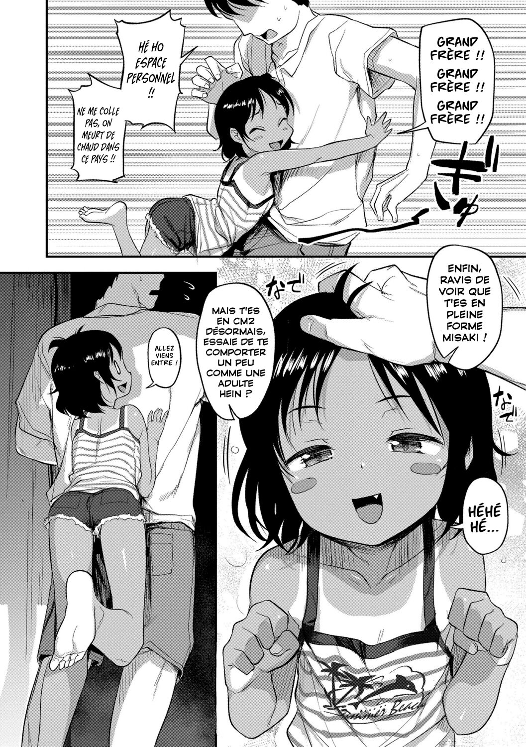 Natsu no Omoide | Souvenirs d’été page 2 full