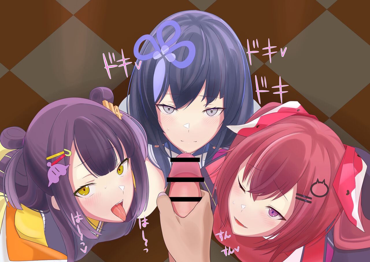 ●PIXIV● うらさね page 10 full