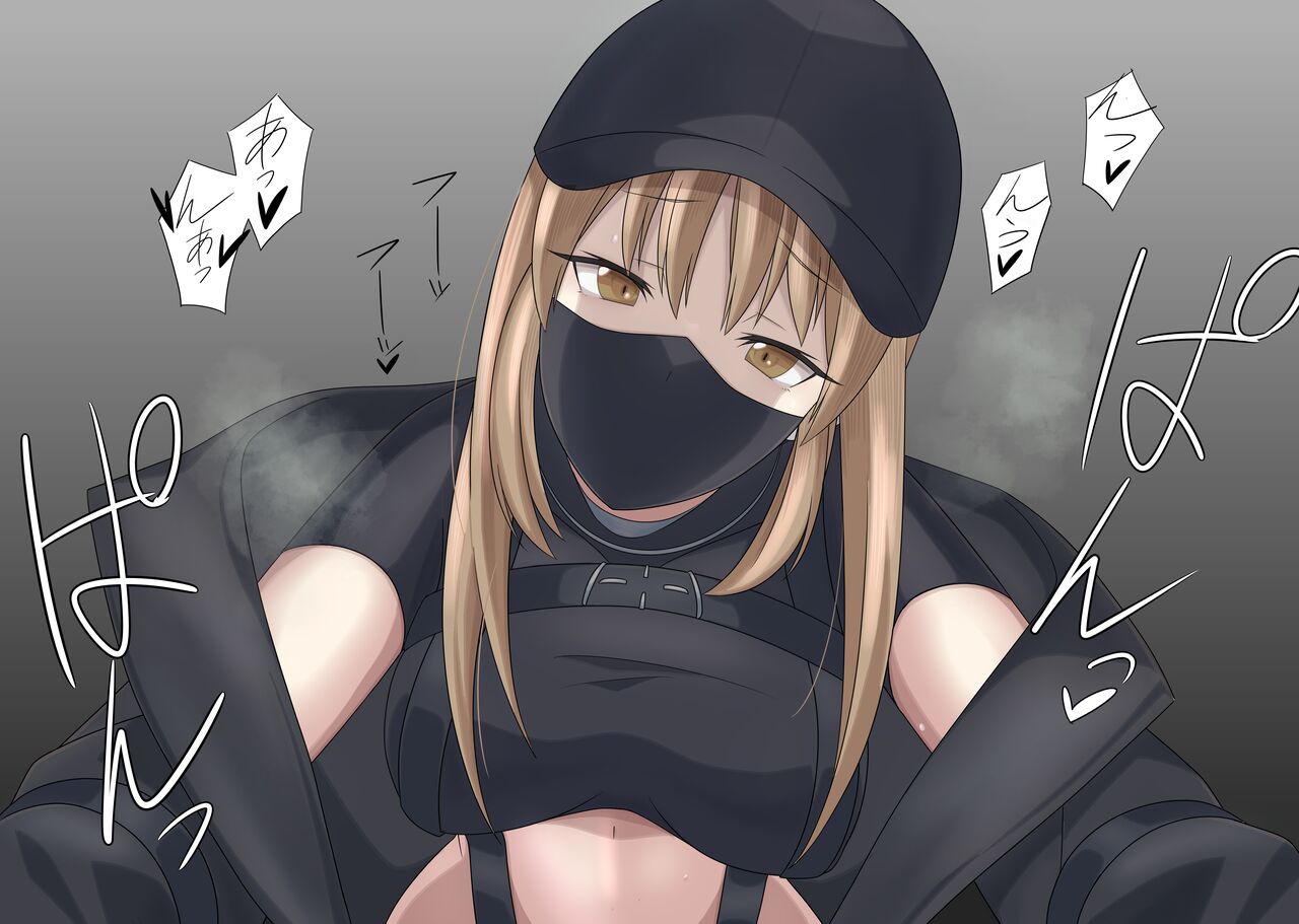 ●PIXIV● うらさね page 2 full