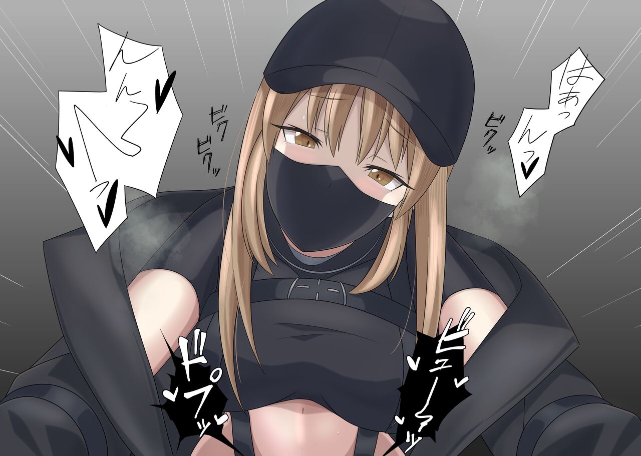 ●PIXIV● うらさね page 3 full