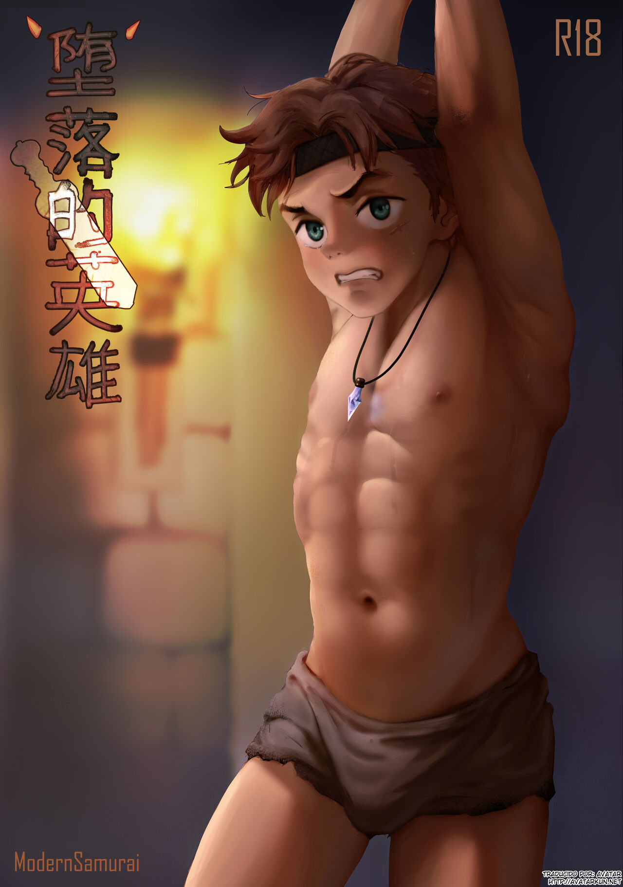 Ochita Eiyuu | Héroe caído page 1 full