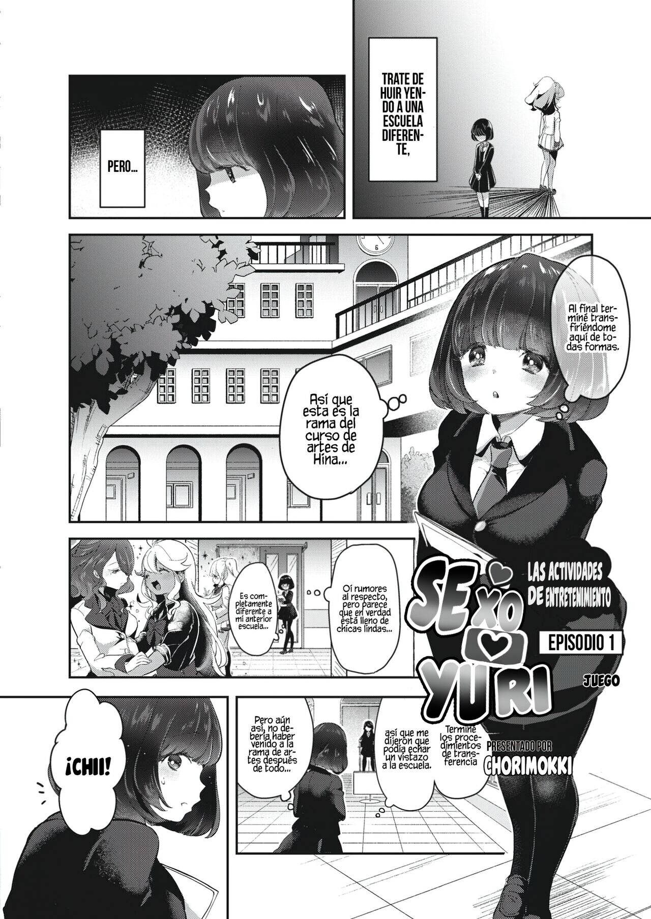 Geinou Katsudou wa Yuri Ecchi no Ato de Ch. 1 page 2 full