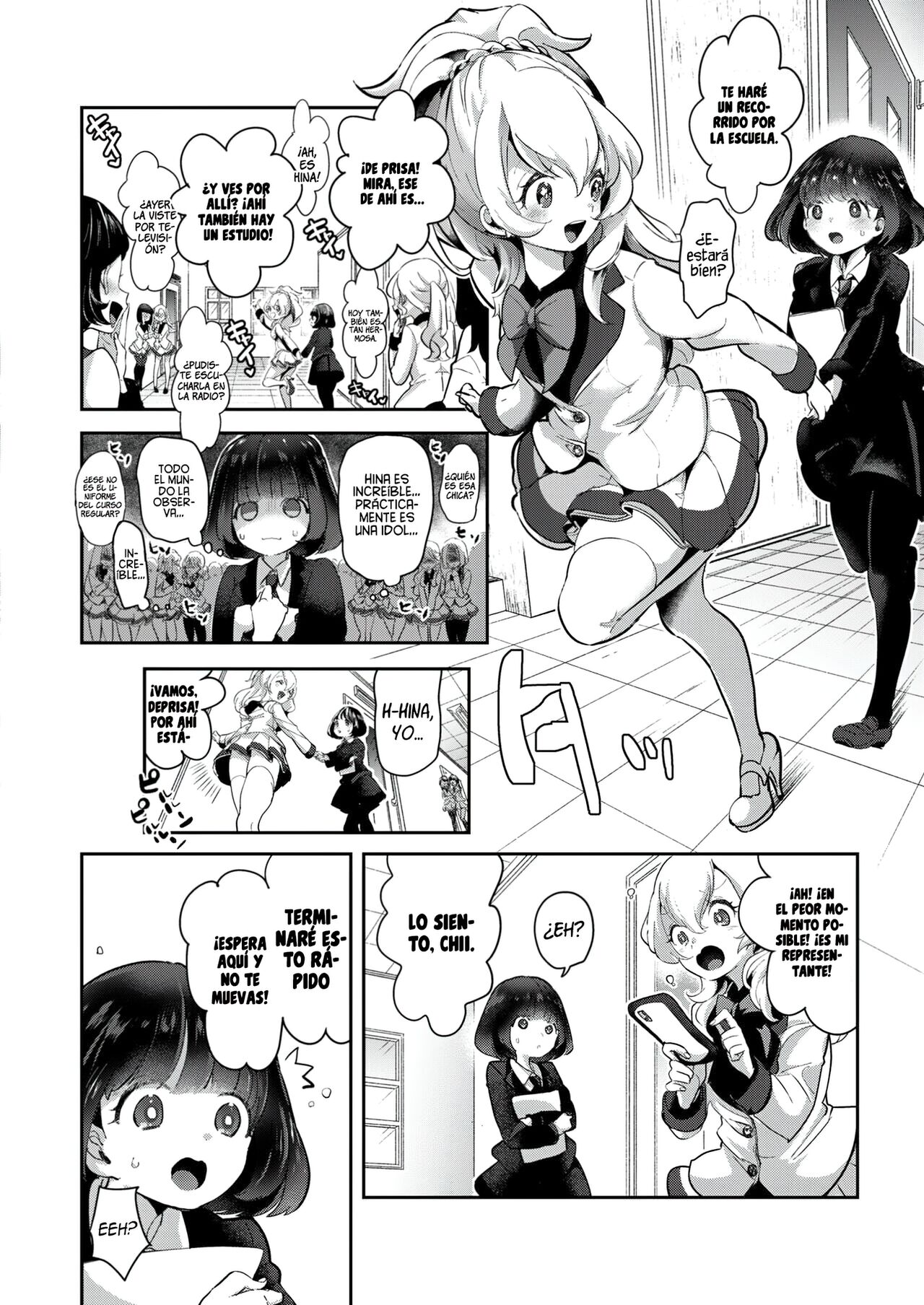 Geinou Katsudou wa Yuri Ecchi no Ato de Ch. 1 page 4 full
