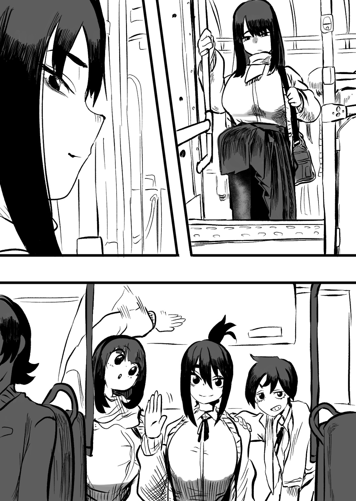 Oide yo Gyuunyuu Koujou page 5 full