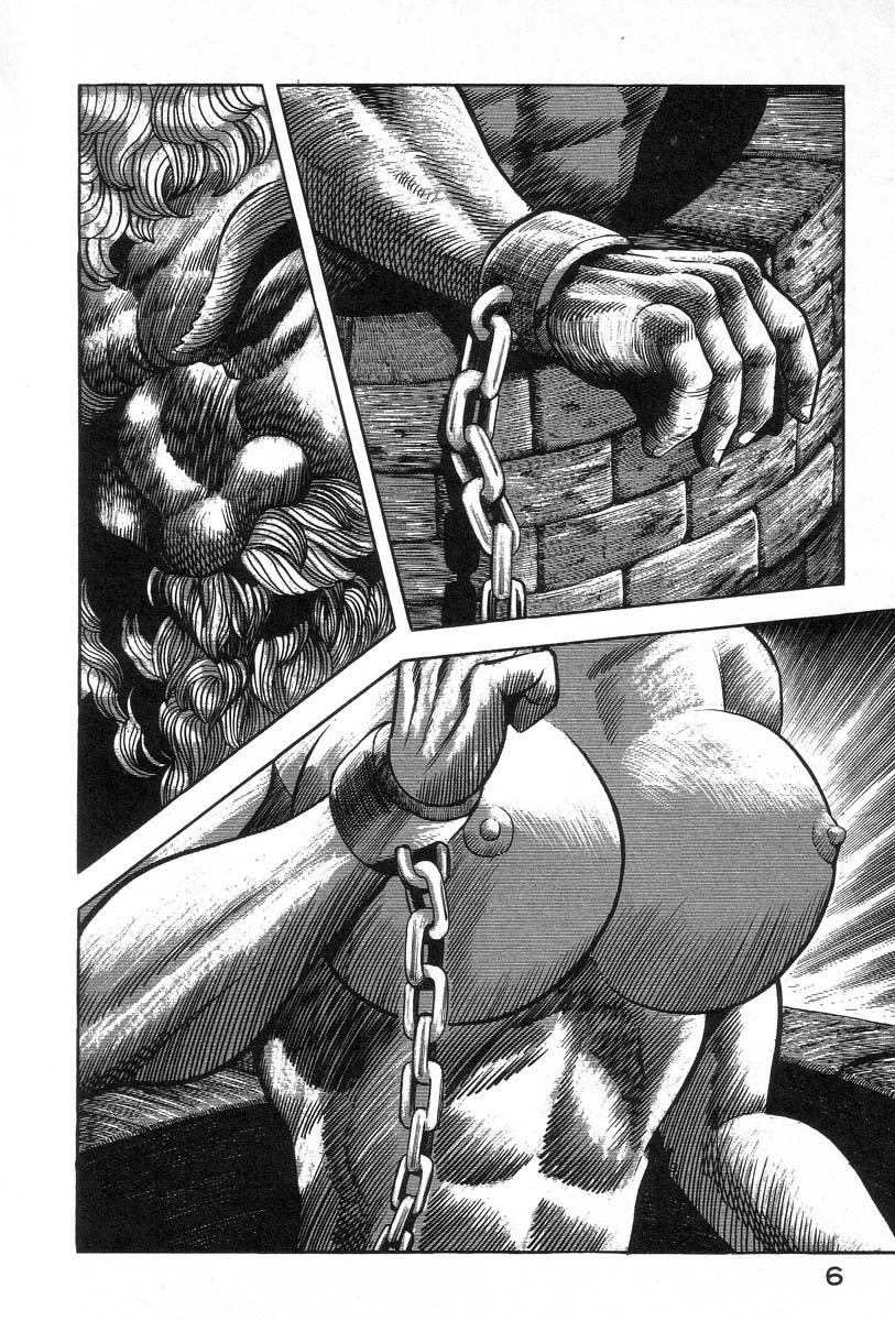 Devil man lady 10 page 9 full