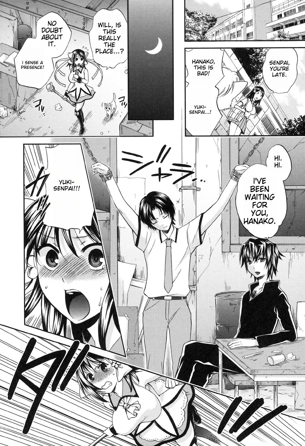 Yoru ga Akenai - There is no dawn. Ch.5-9 page 6 full