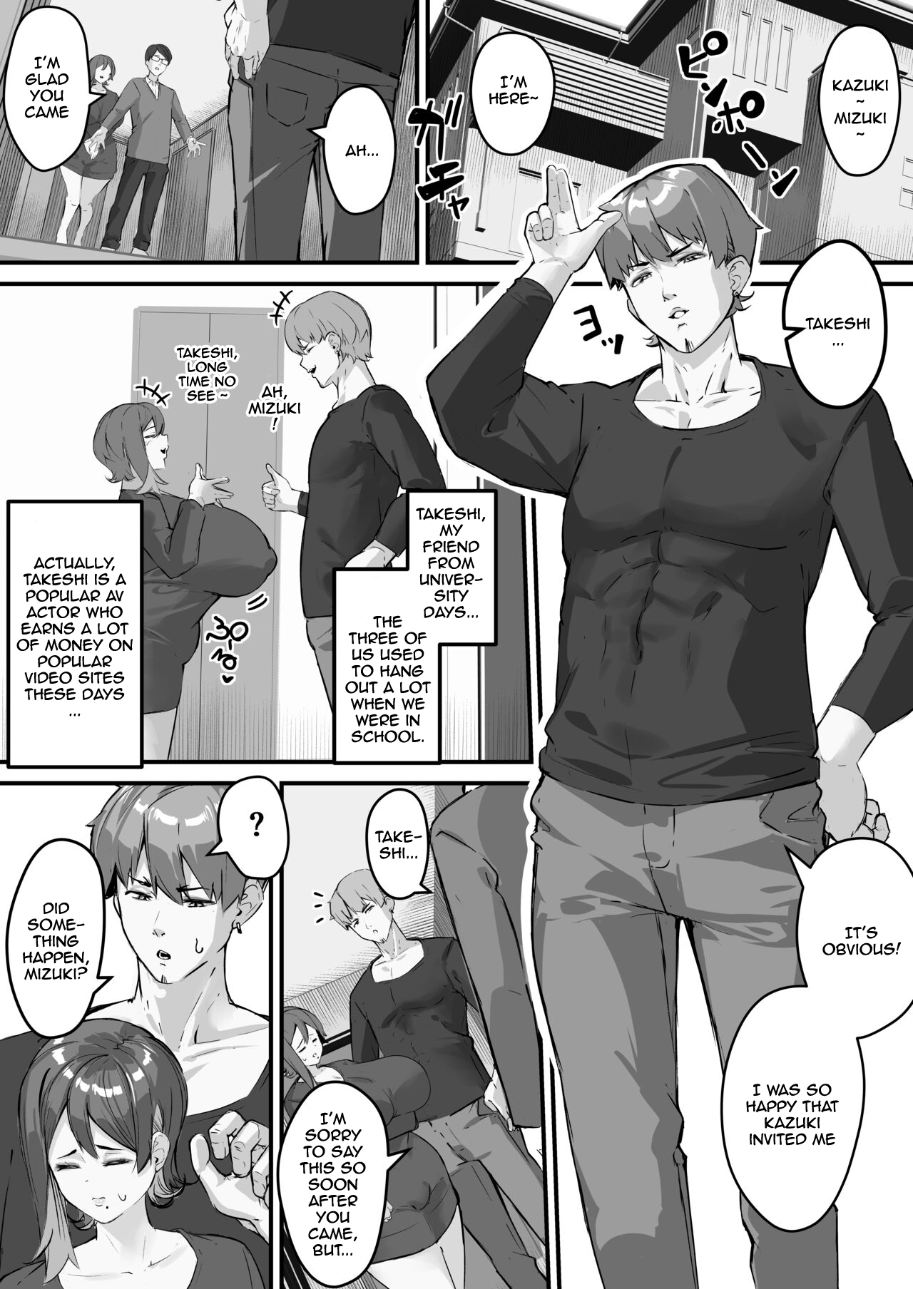 Itome Tsuma ga Netorareta no wa Subete Boku ga Genin da... | It's All My Fault That My Wife Cheated Me... page 6 full