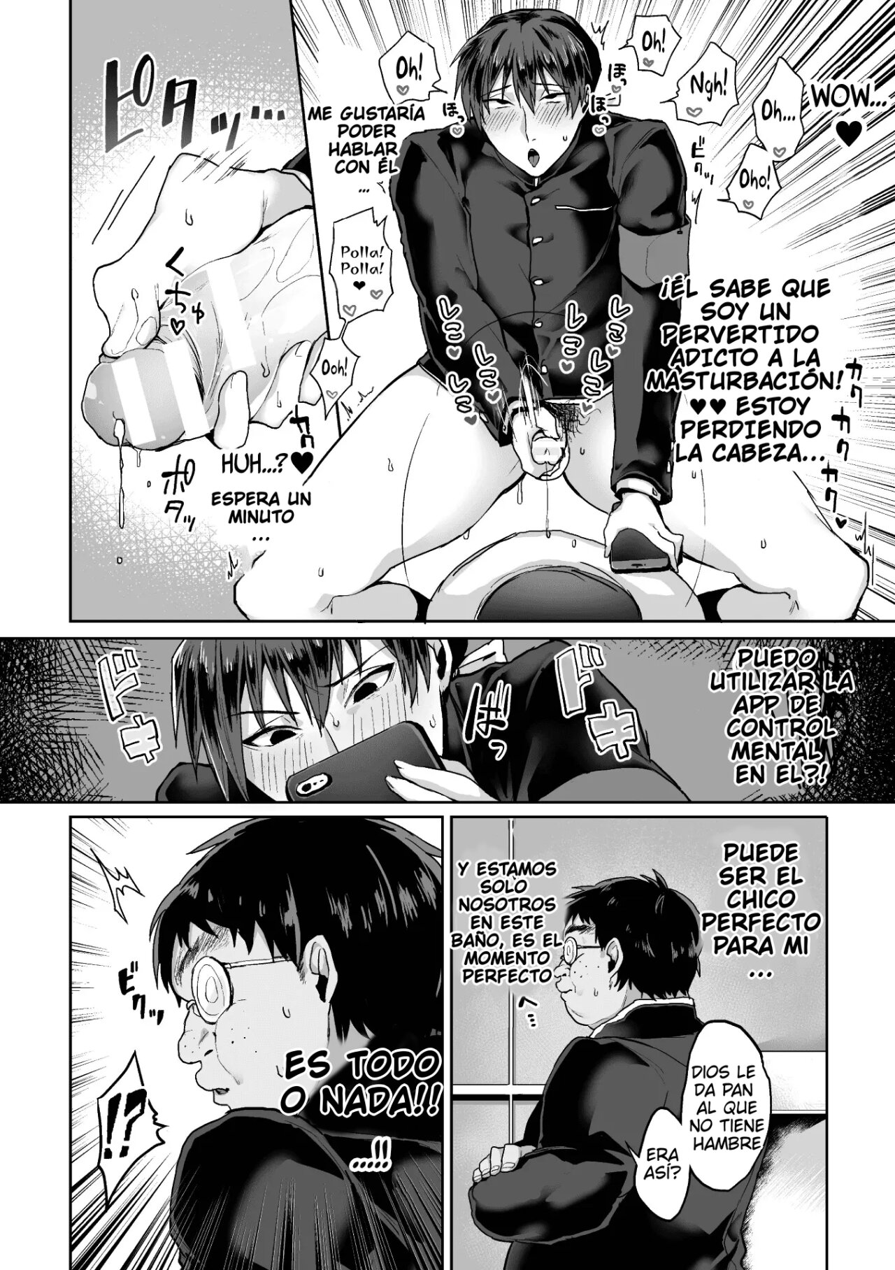 Zenkou Seito Akogare no Fuuki Iinchou ga Dosukebe Maso Datta no Daga!? Ch. 1 page 5 full