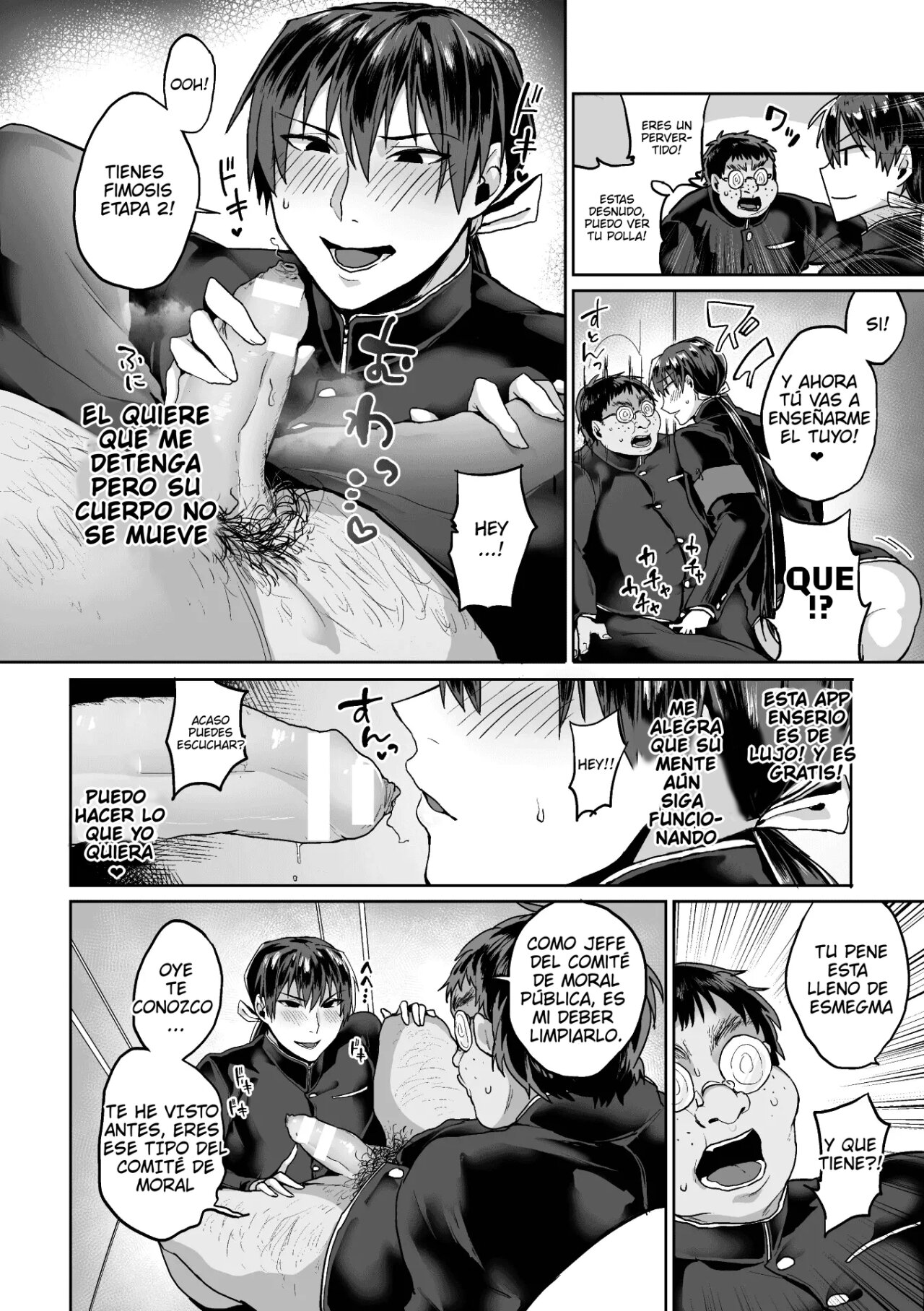Zenkou Seito Akogare no Fuuki Iinchou ga Dosukebe Maso Datta no Daga!? Ch. 1 page 7 full