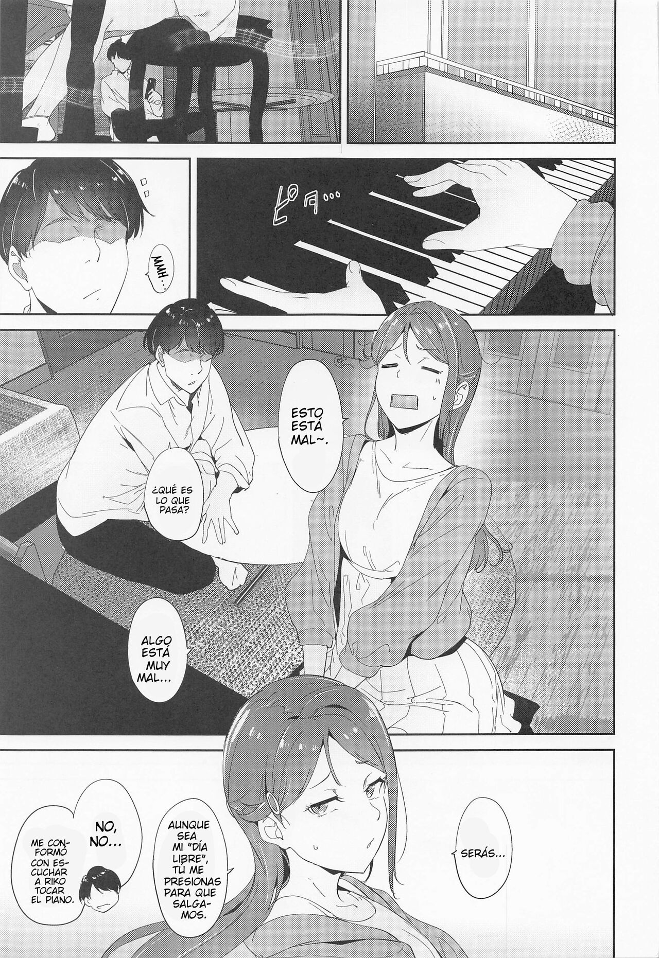 Sakurauchi no Kyuujitsu | Los "Días Libres" de Sakurauchi page 2 full