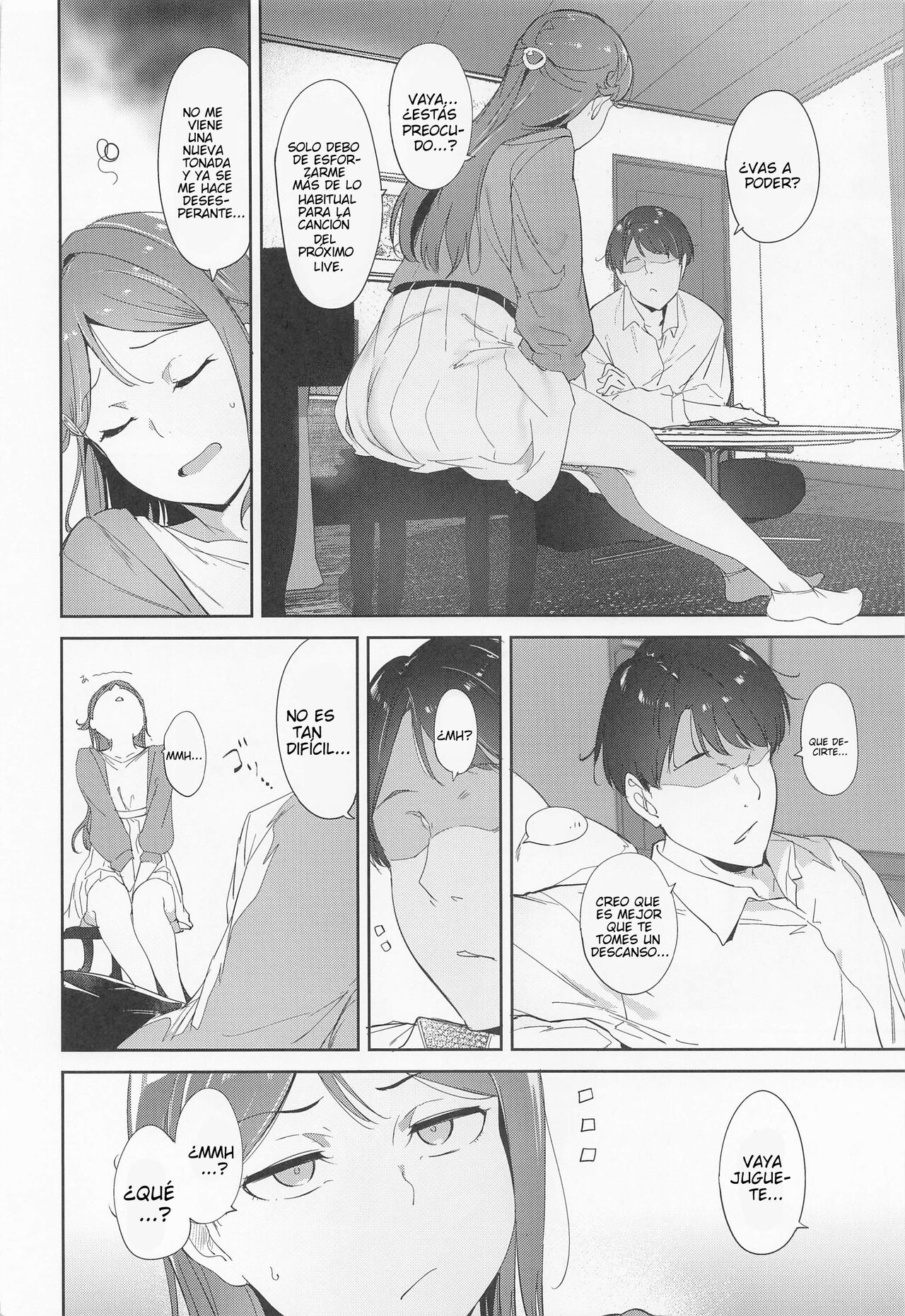 Sakurauchi no Kyuujitsu | Los "Días Libres" de Sakurauchi page 3 full