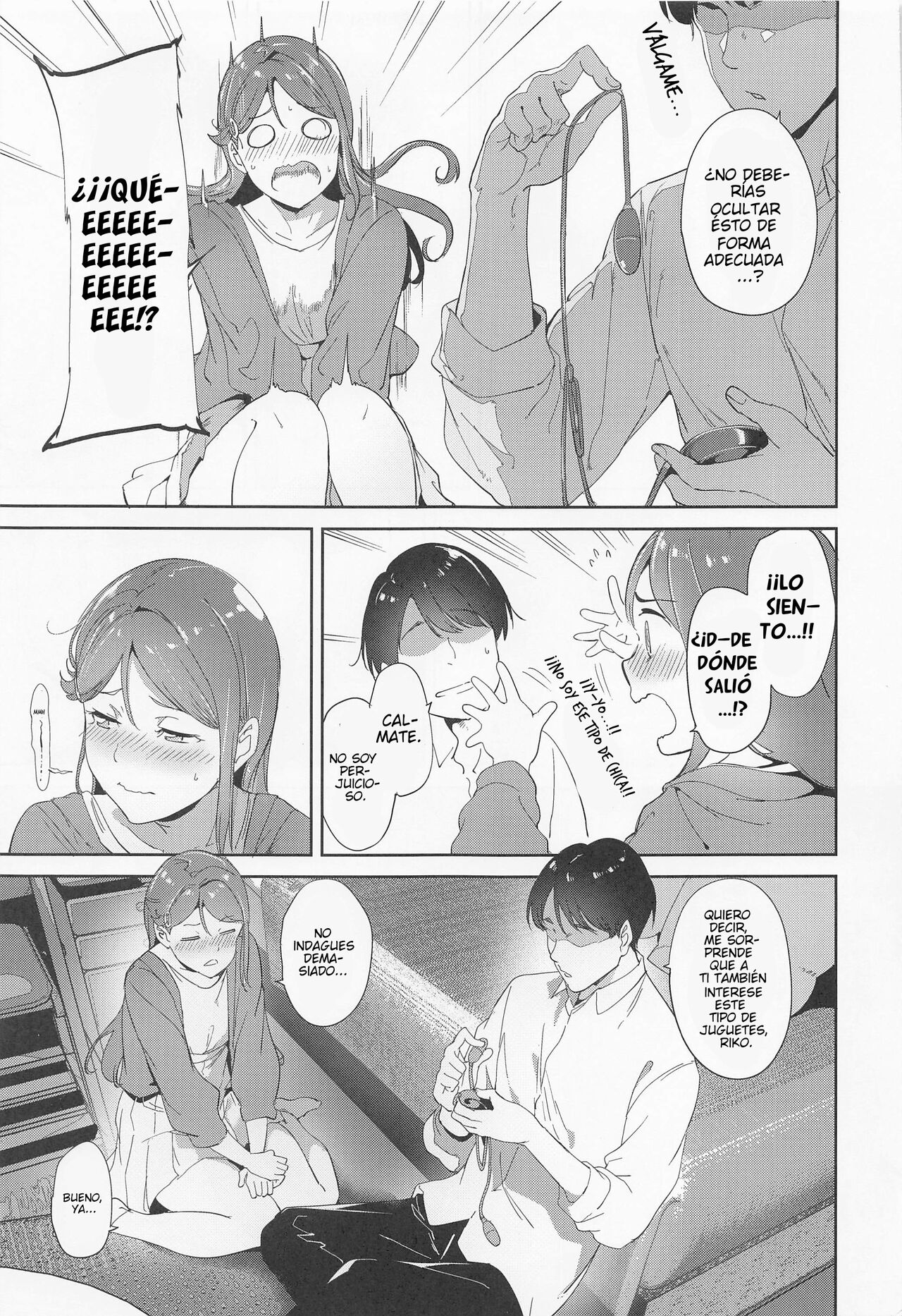 Sakurauchi no Kyuujitsu | Los "Días Libres" de Sakurauchi page 4 full