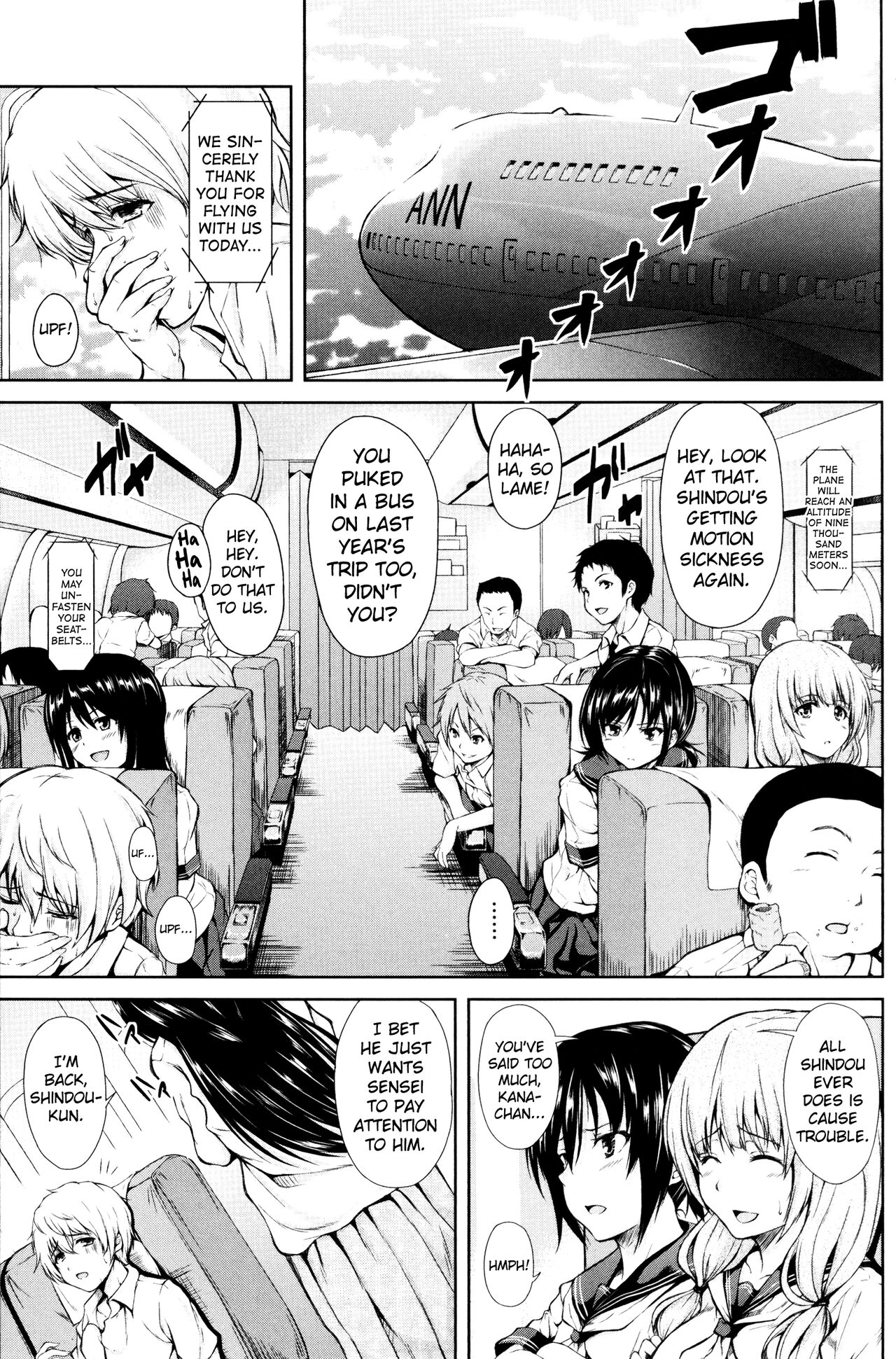 Boy Meets Harem page 7 full