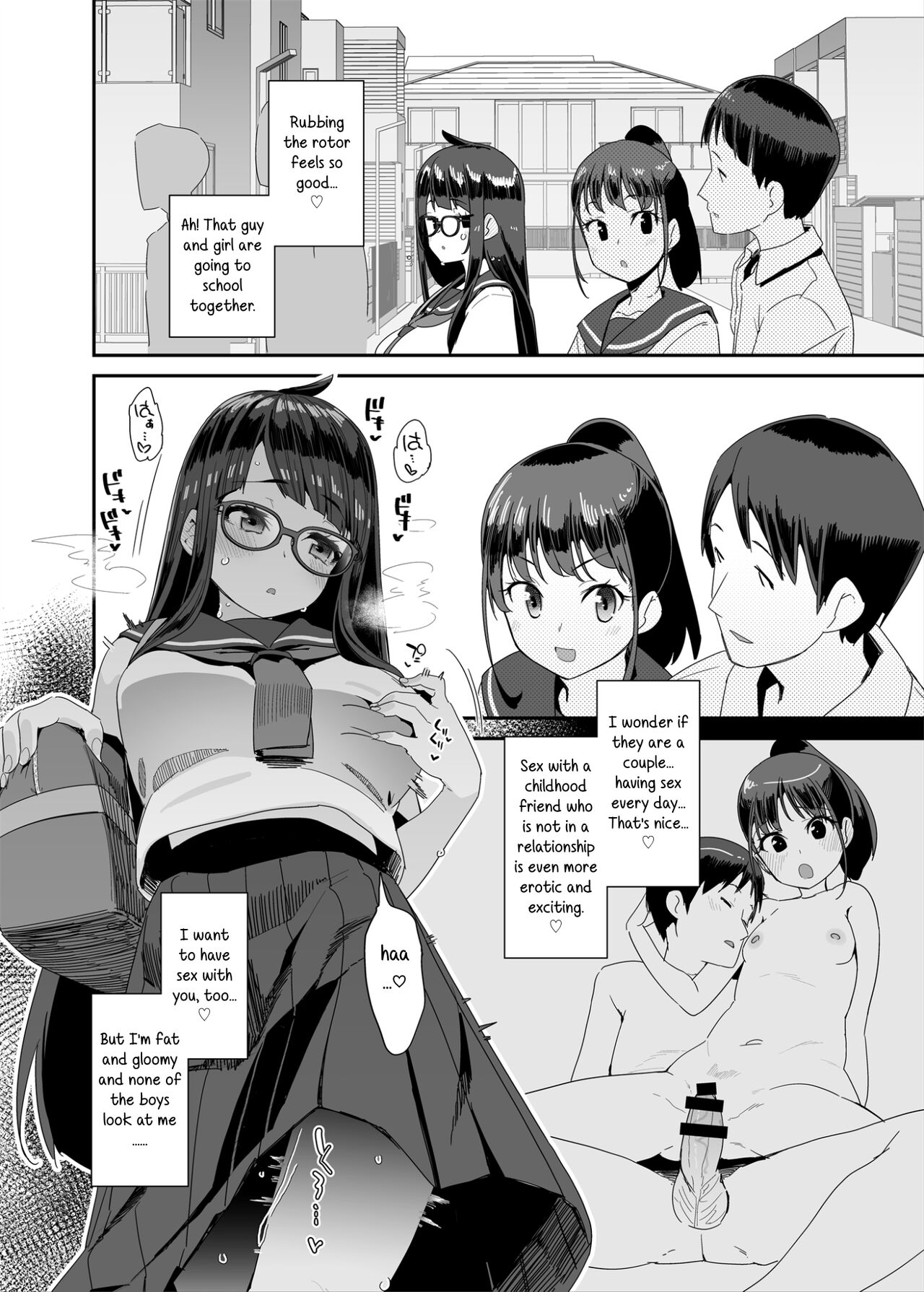 Dosukebe Kyonyuu JC ga Kounai Onanie Suru Hanashi | A Story About a Slutty, Big-Breasted JC Who Masturbates in School page 9 full