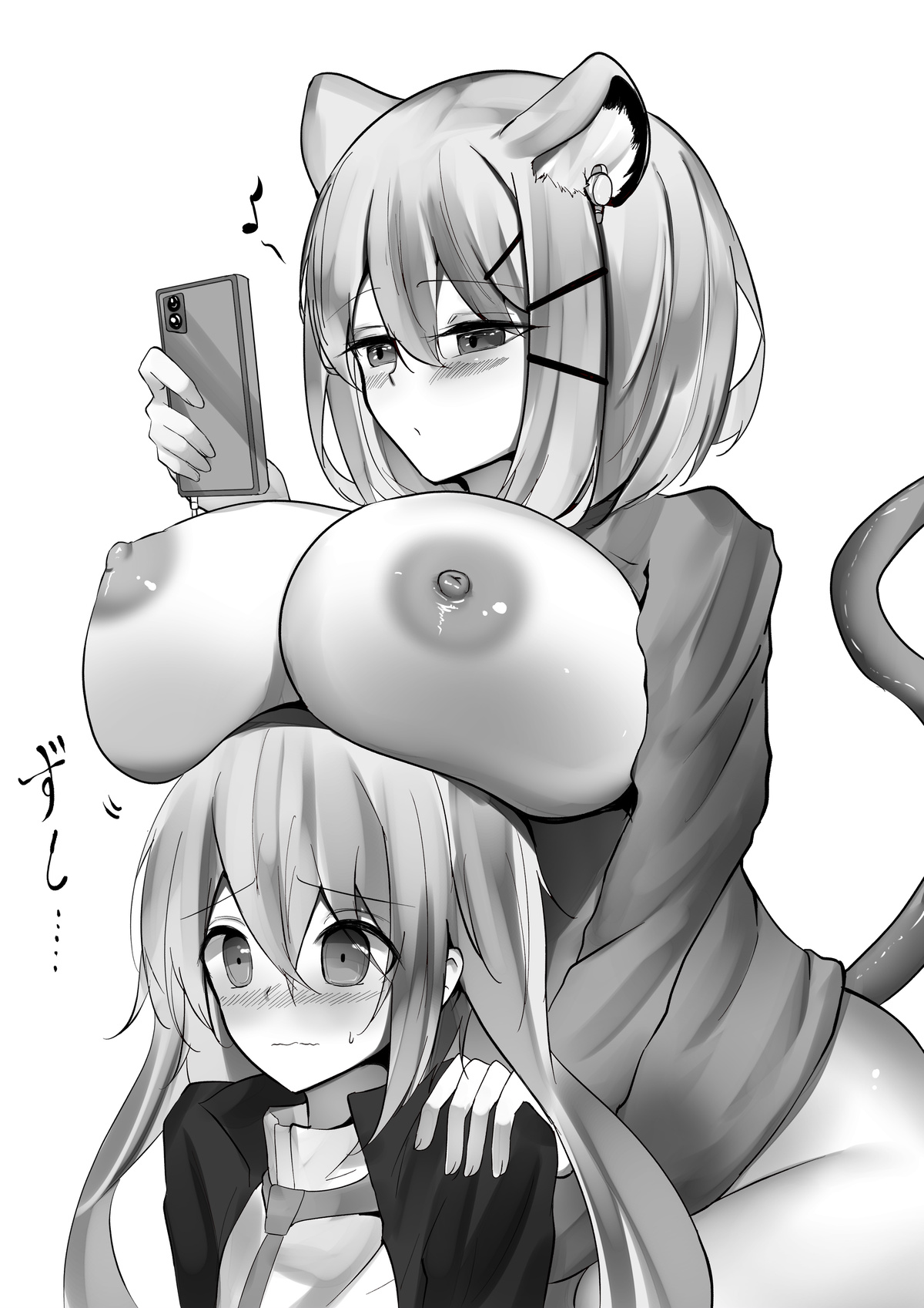 Kokihanada page 9 full