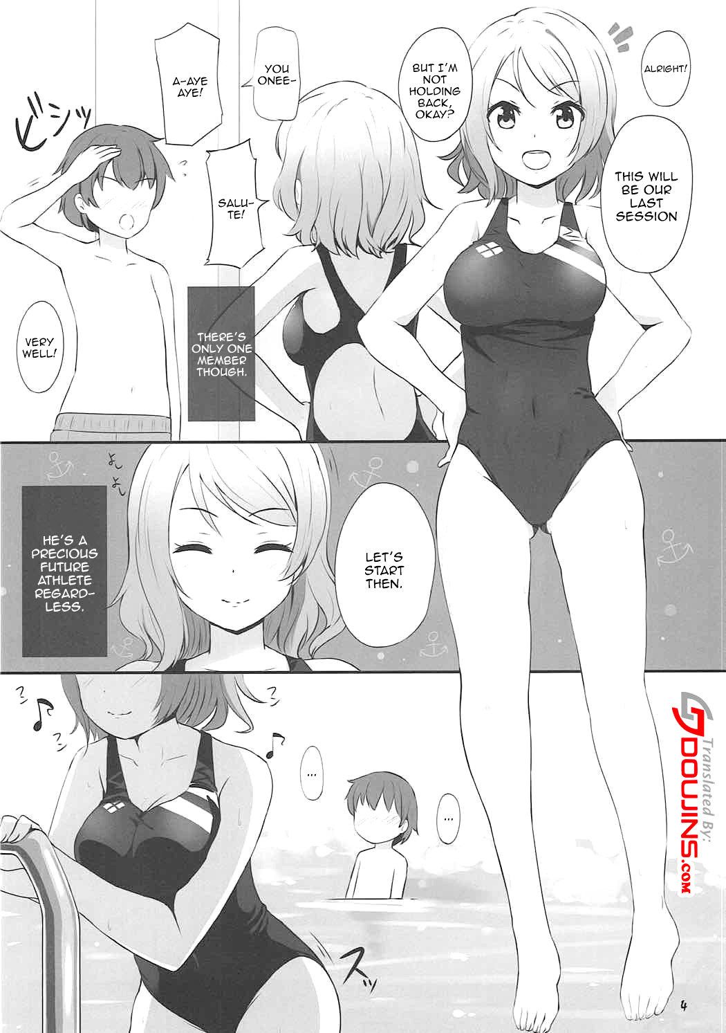 Watanabe You Sensei no Tokubetsu Jugyou | You Watanabe Sensei's Special Lesson page 3 full