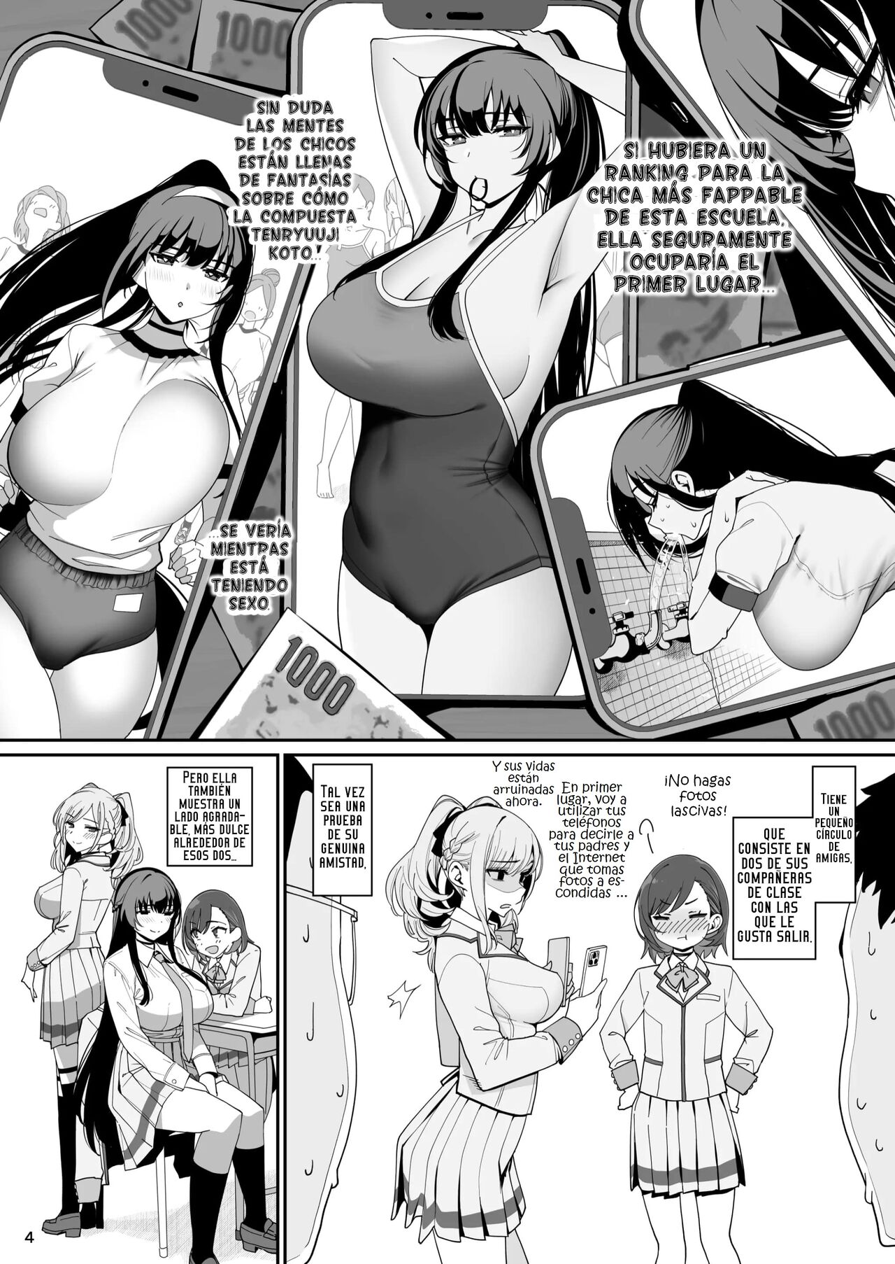 Kanojo Saimin page 4 full