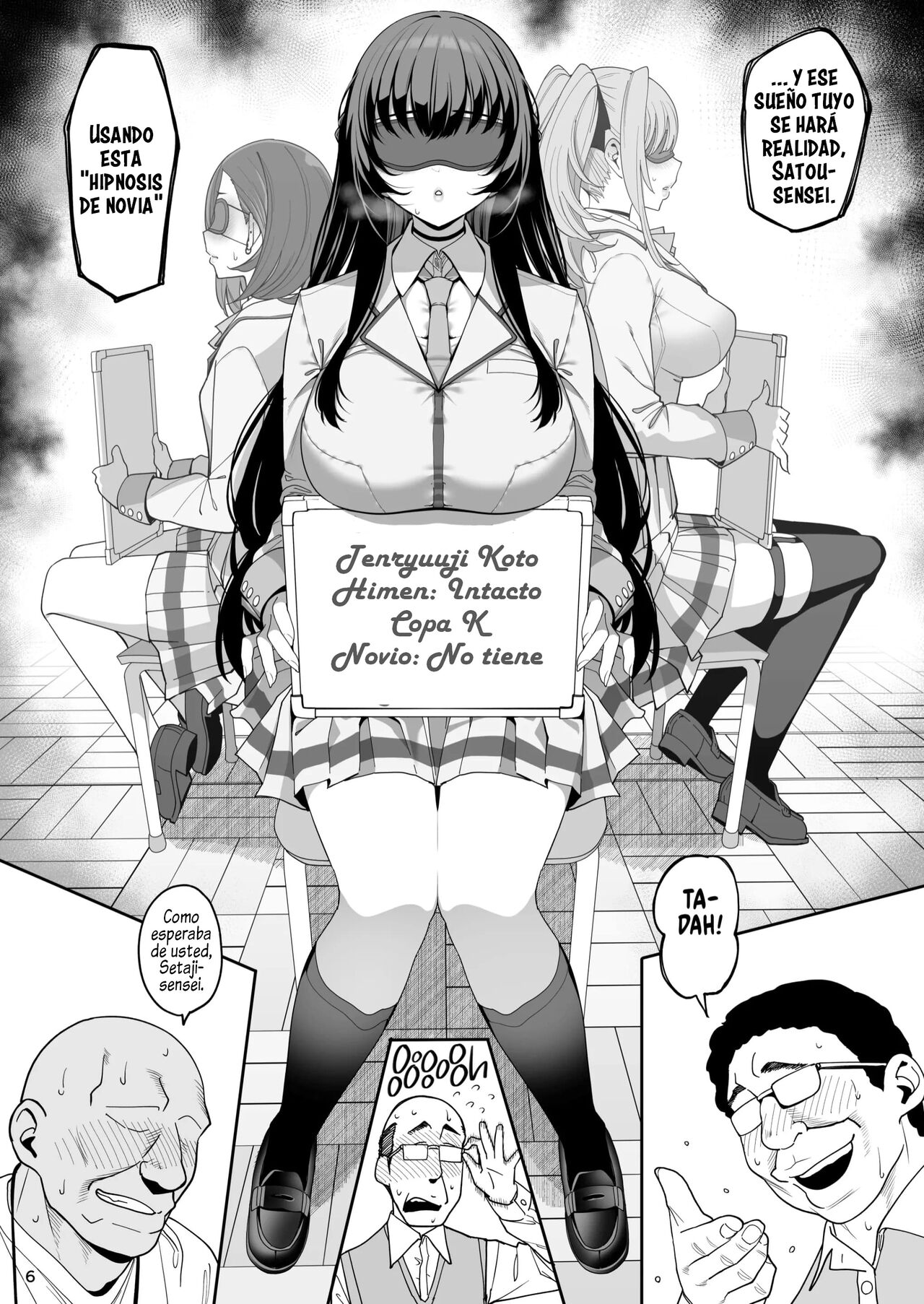 Kanojo Saimin page 6 full
