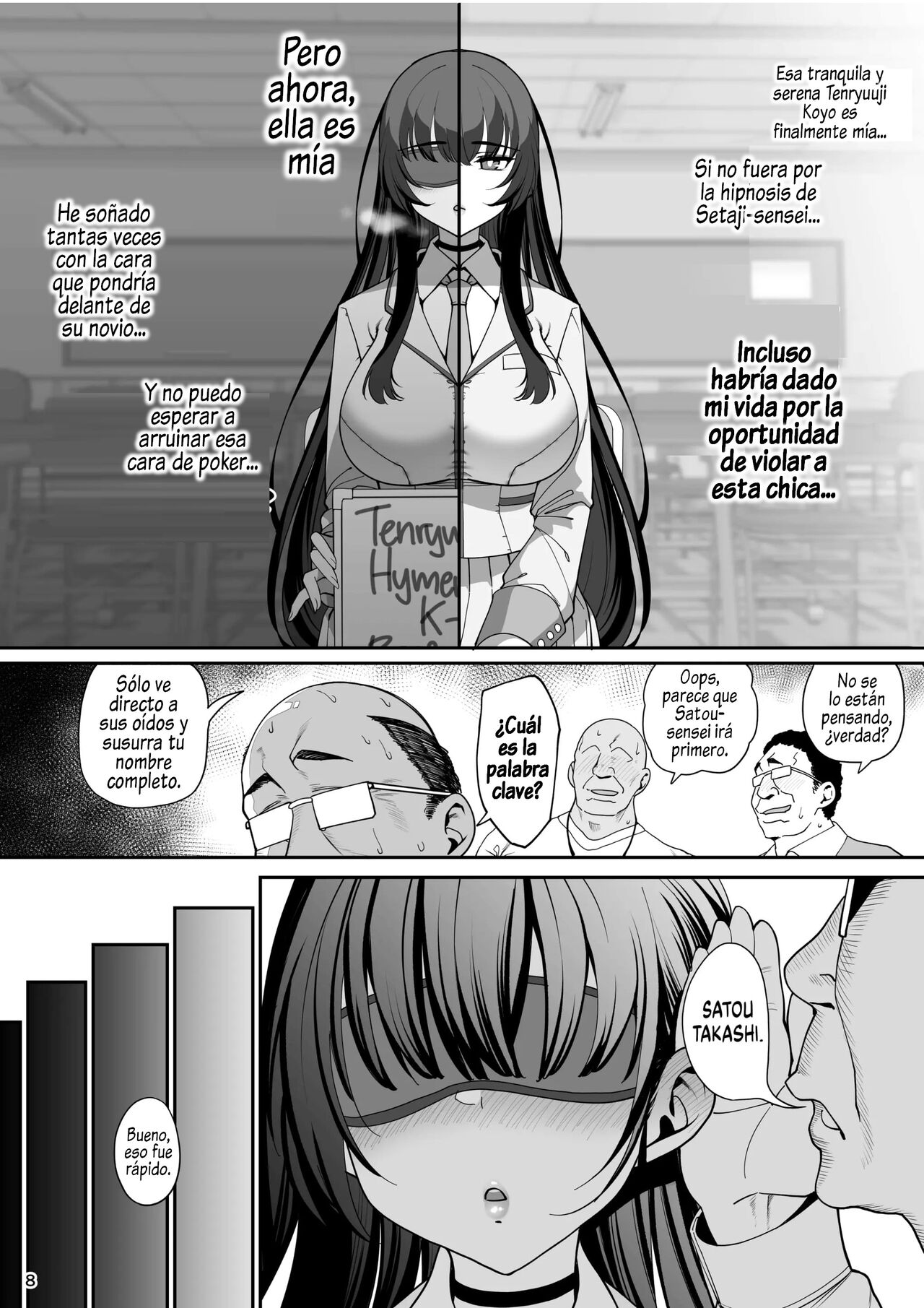 Kanojo Saimin page 8 full
