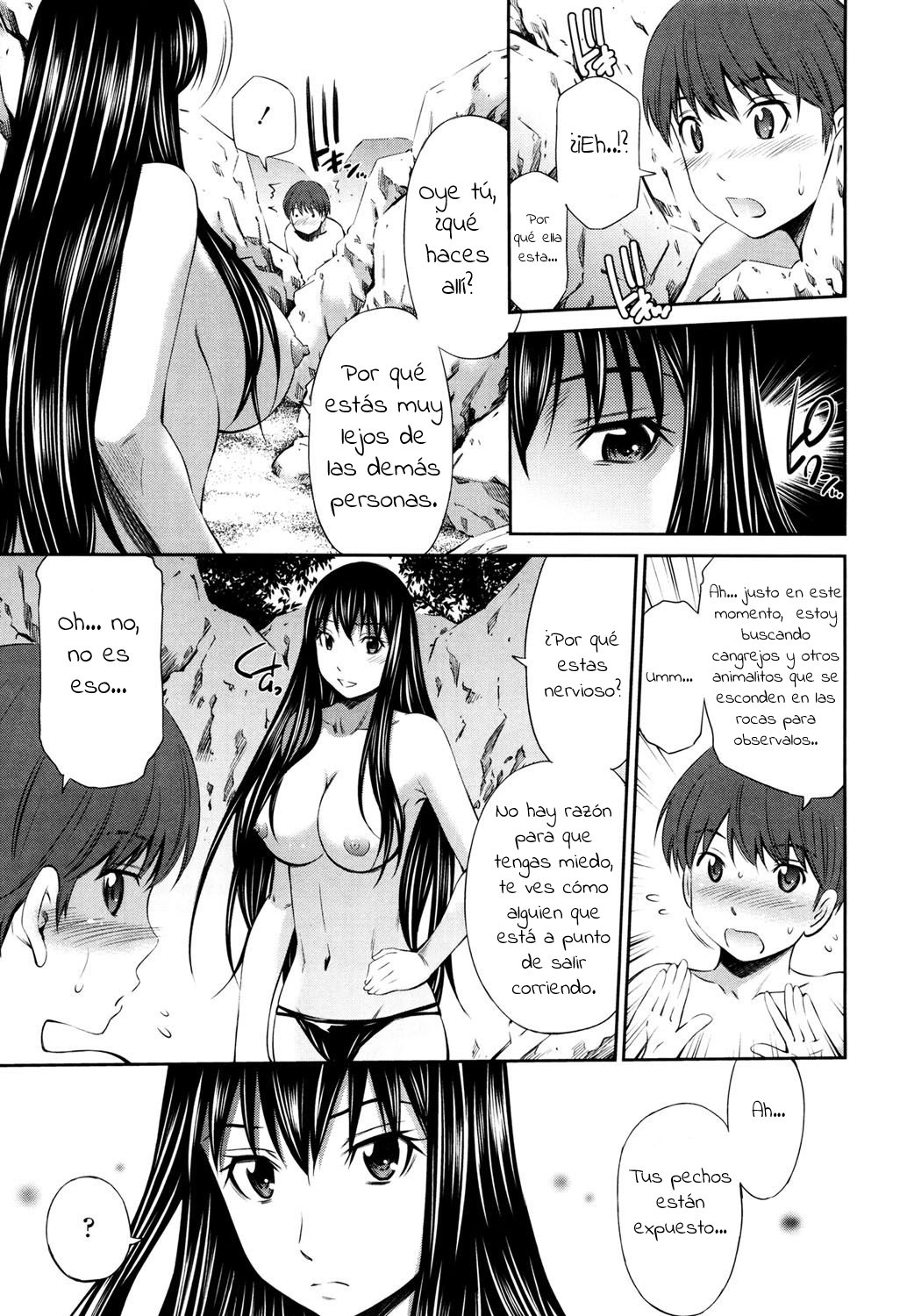 Hotetta Karada o Hitorijime page 7 full