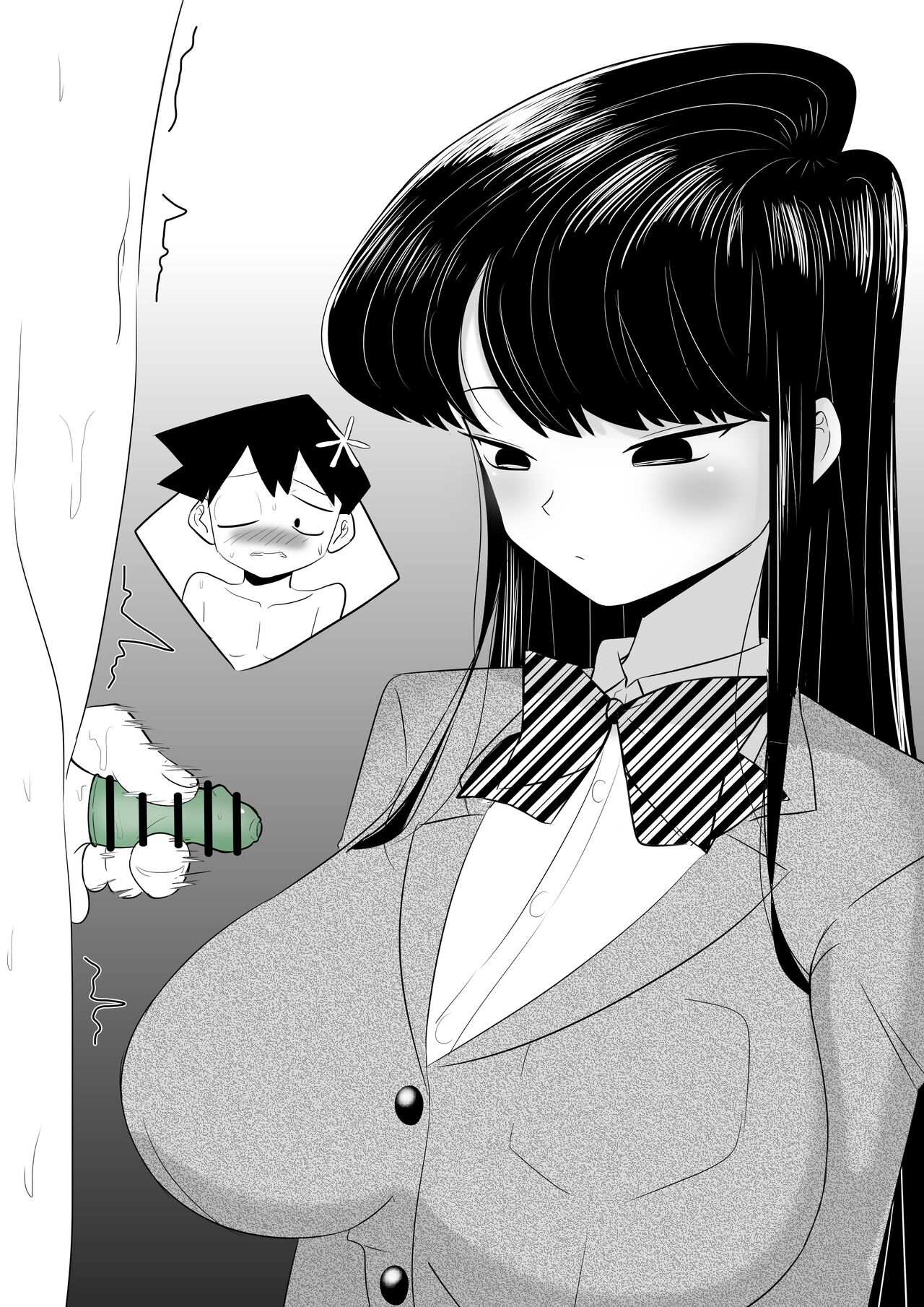 Komi-san Bukkake Taikai page 1 full
