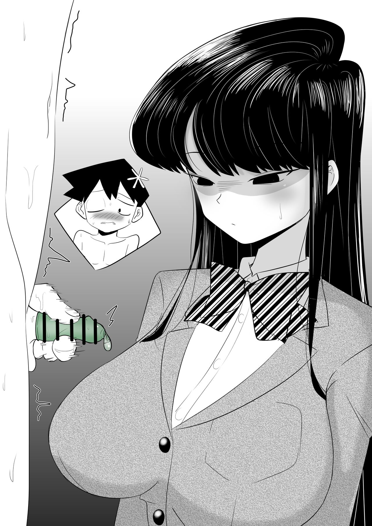 Komi-san Bukkake Taikai page 2 full
