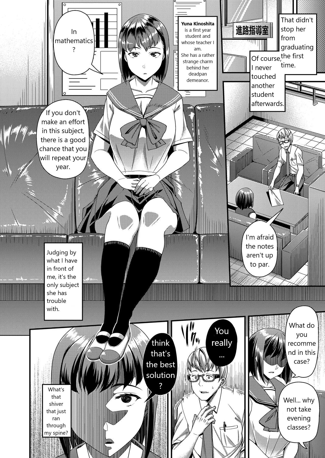 Asako Morikubo is... page 4 full