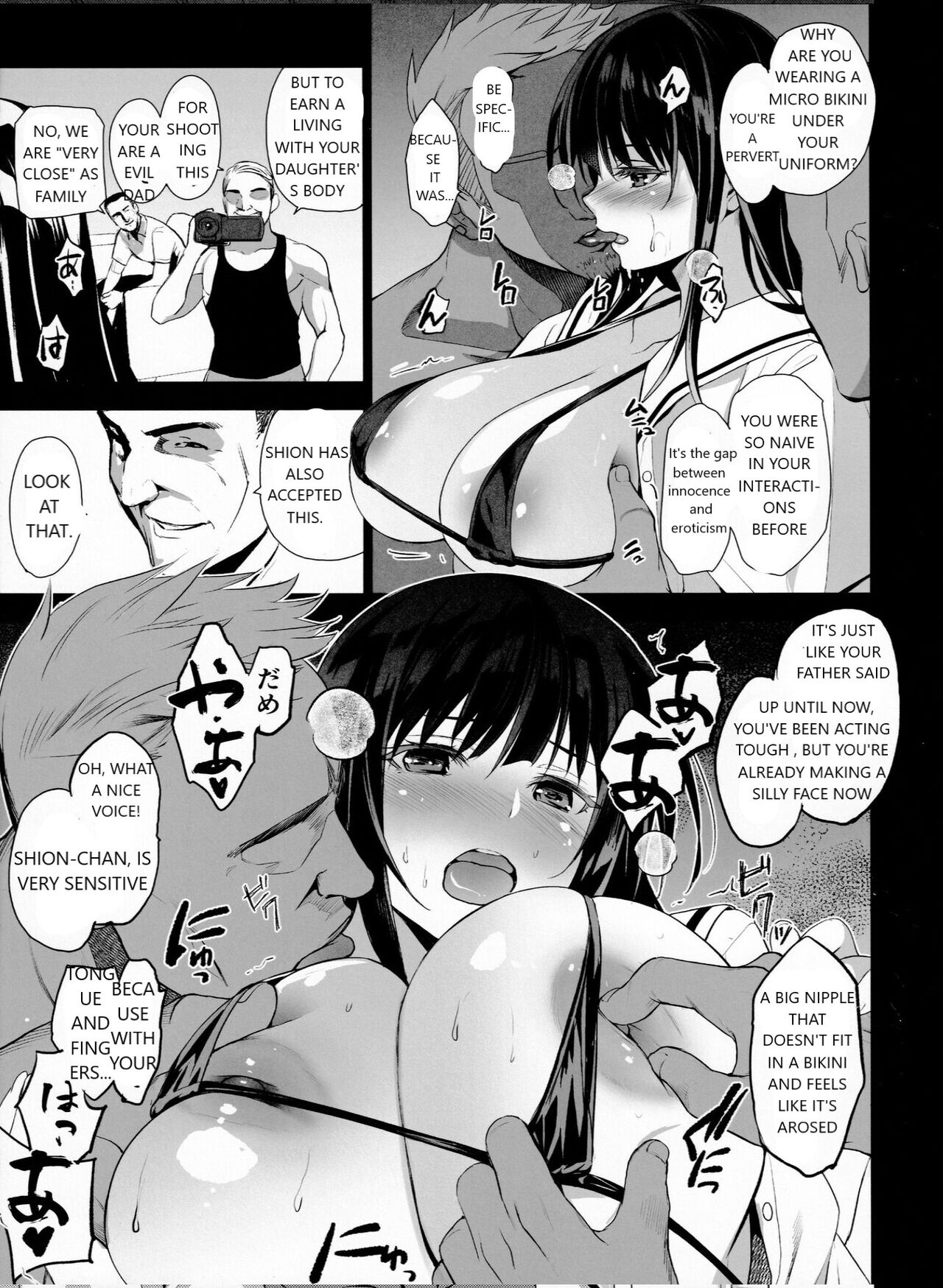 Neighborhood Sacrifice  2 -  A Childhood Friend Who Is Forced To Have Compensated Dating By Her Father -  Otonari no Nie - Chichi ni Enko o Shii Rareru Osananajimi page 9 full