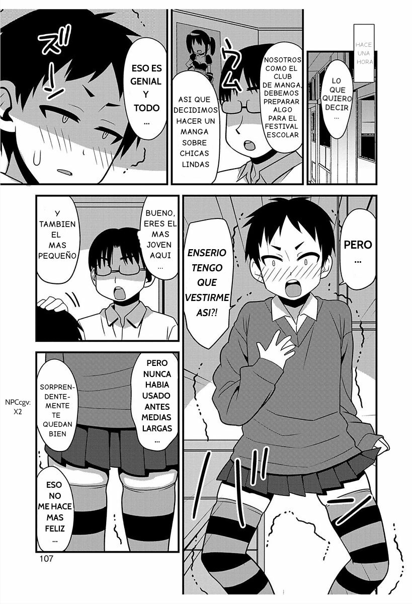 Mankenbu no Aoba-chan | Aoba-chan From the Manga Club page 5 full