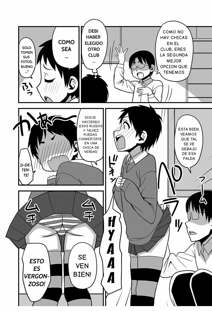 Mankenbu no Aoba-chan | Aoba-chan From the Manga Club page 6 full