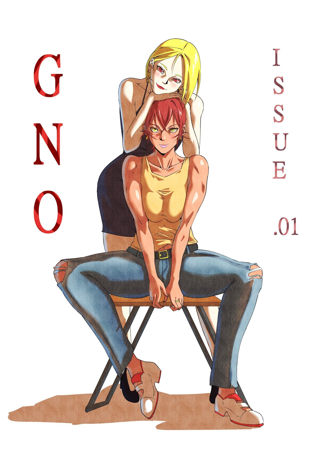GNO Comic Issue .01 page 1 full