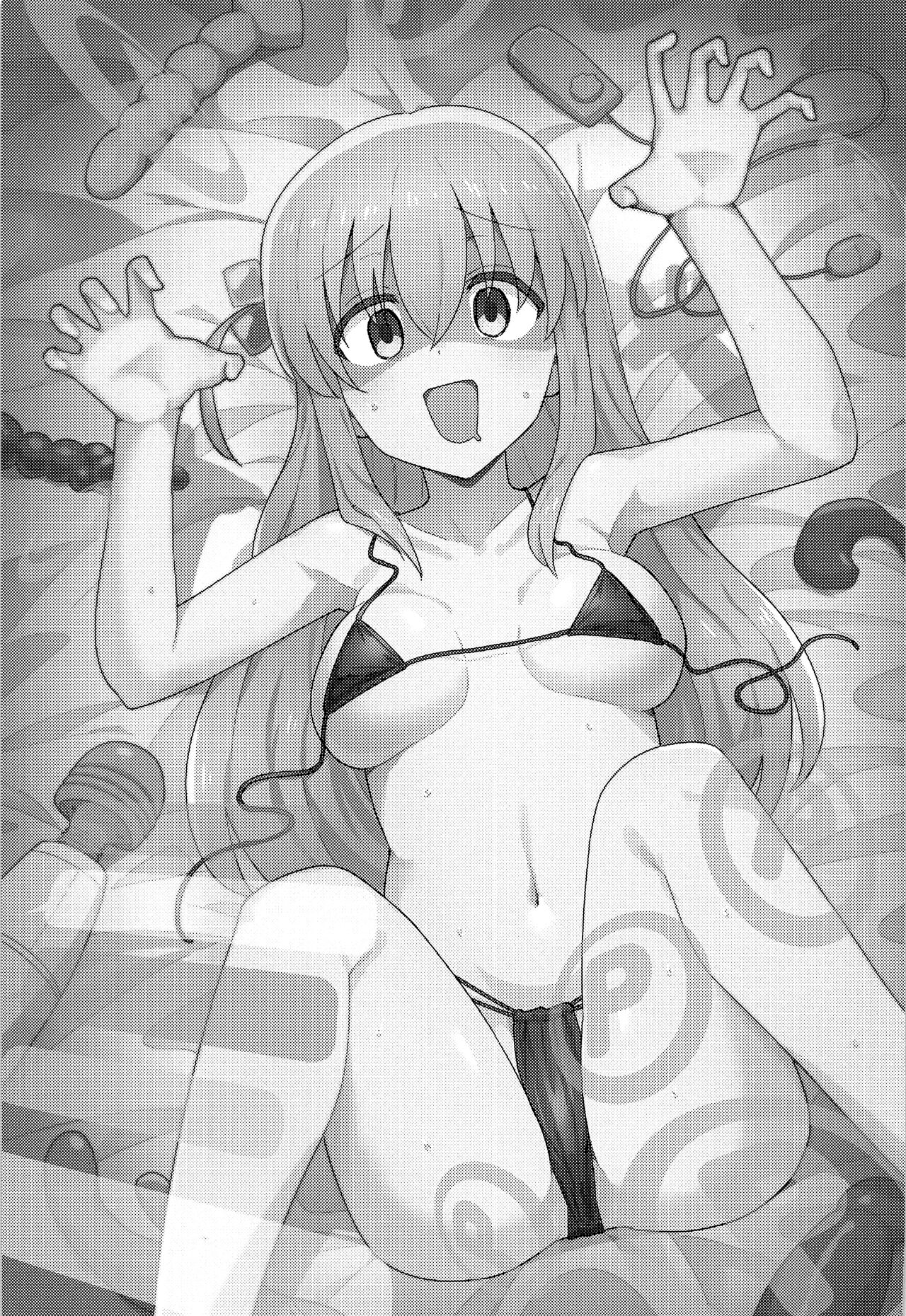 Shounin Yokkyuu | Hambre de Likes page 3 full