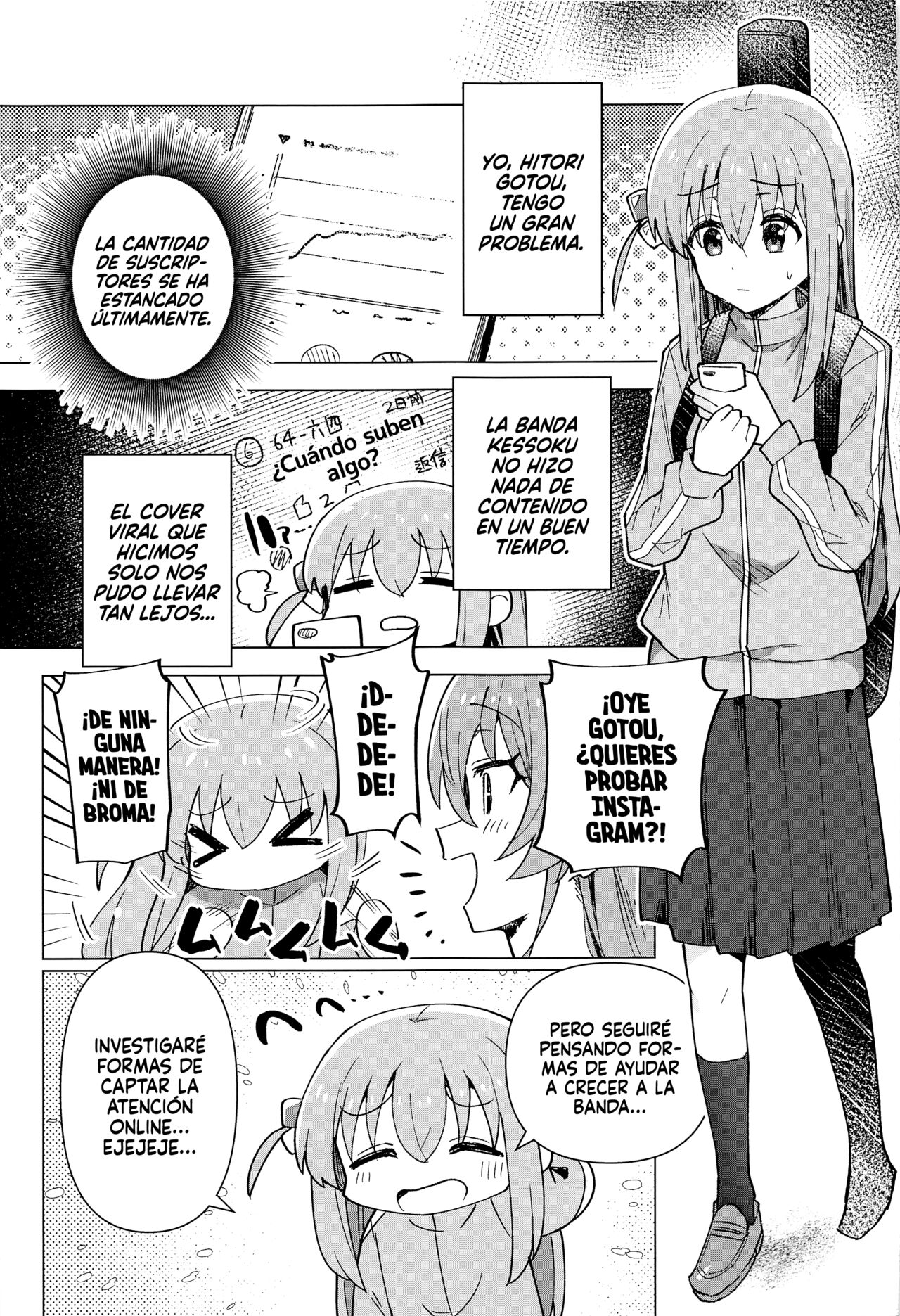 Shounin Yokkyuu | Hambre de Likes page 4 full