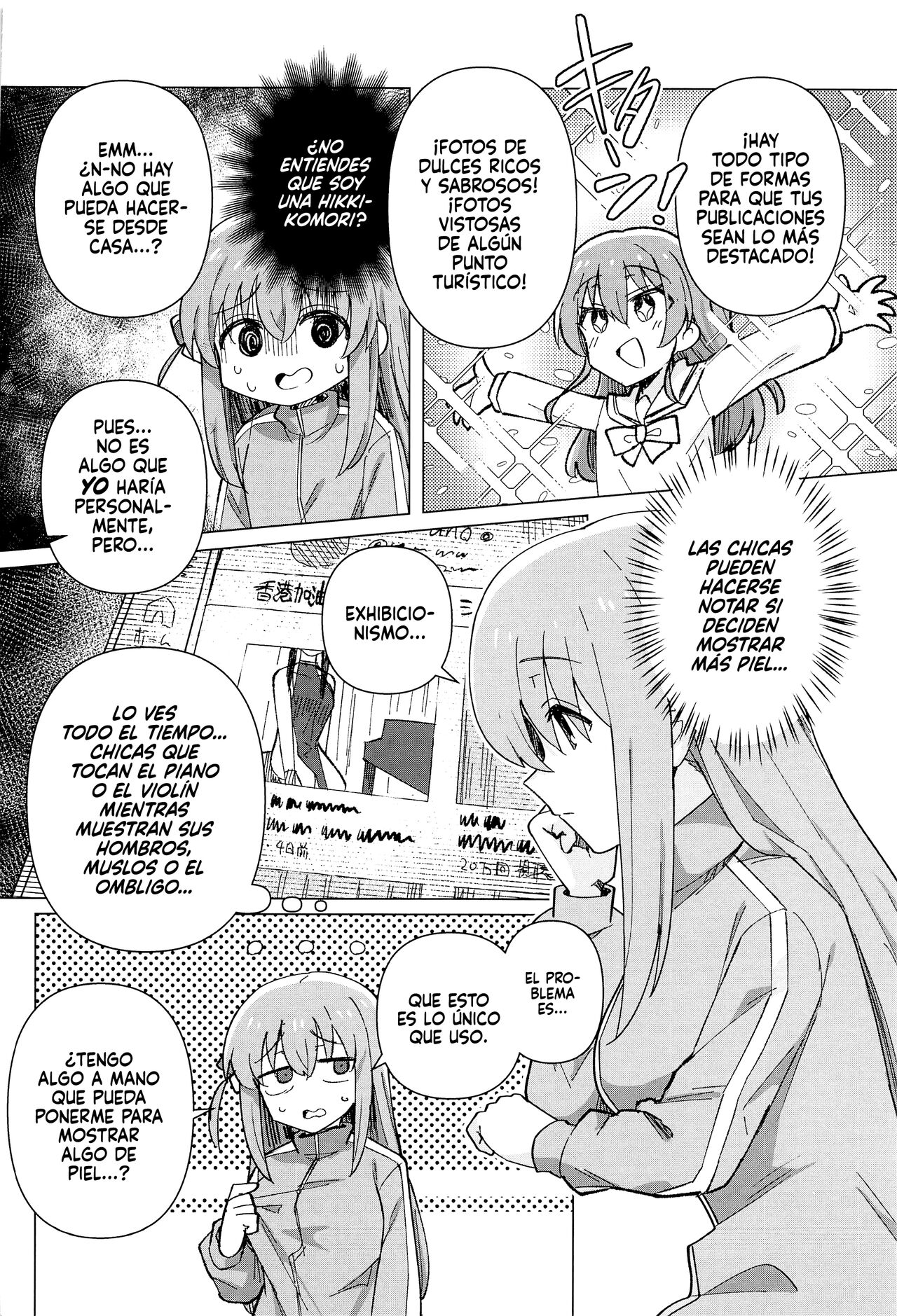 Shounin Yokkyuu | Hambre de Likes page 5 full
