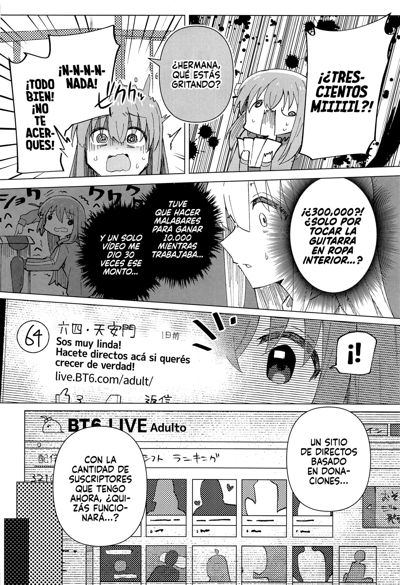 Shounin Yokkyuu | Hambre de Likes page 9 full